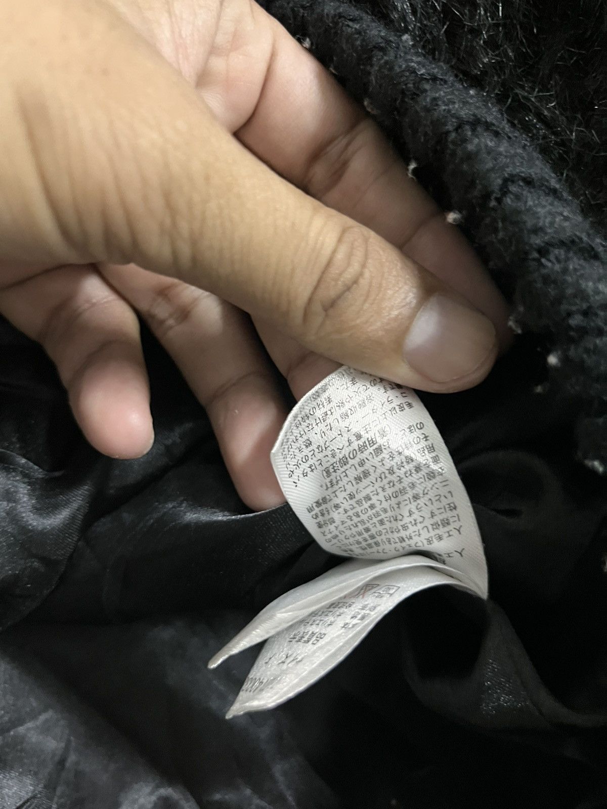 Japanese Brand OFFER ME ! The Anti Social & Sympathy Maison Gilfy Mohair Size ONE SIZE - 10 Thumbnail