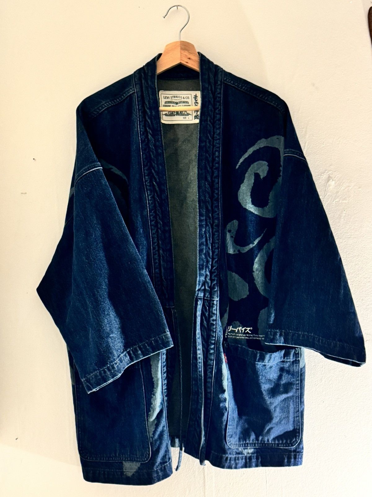 Levis Princess Mononoke Denim Kimono