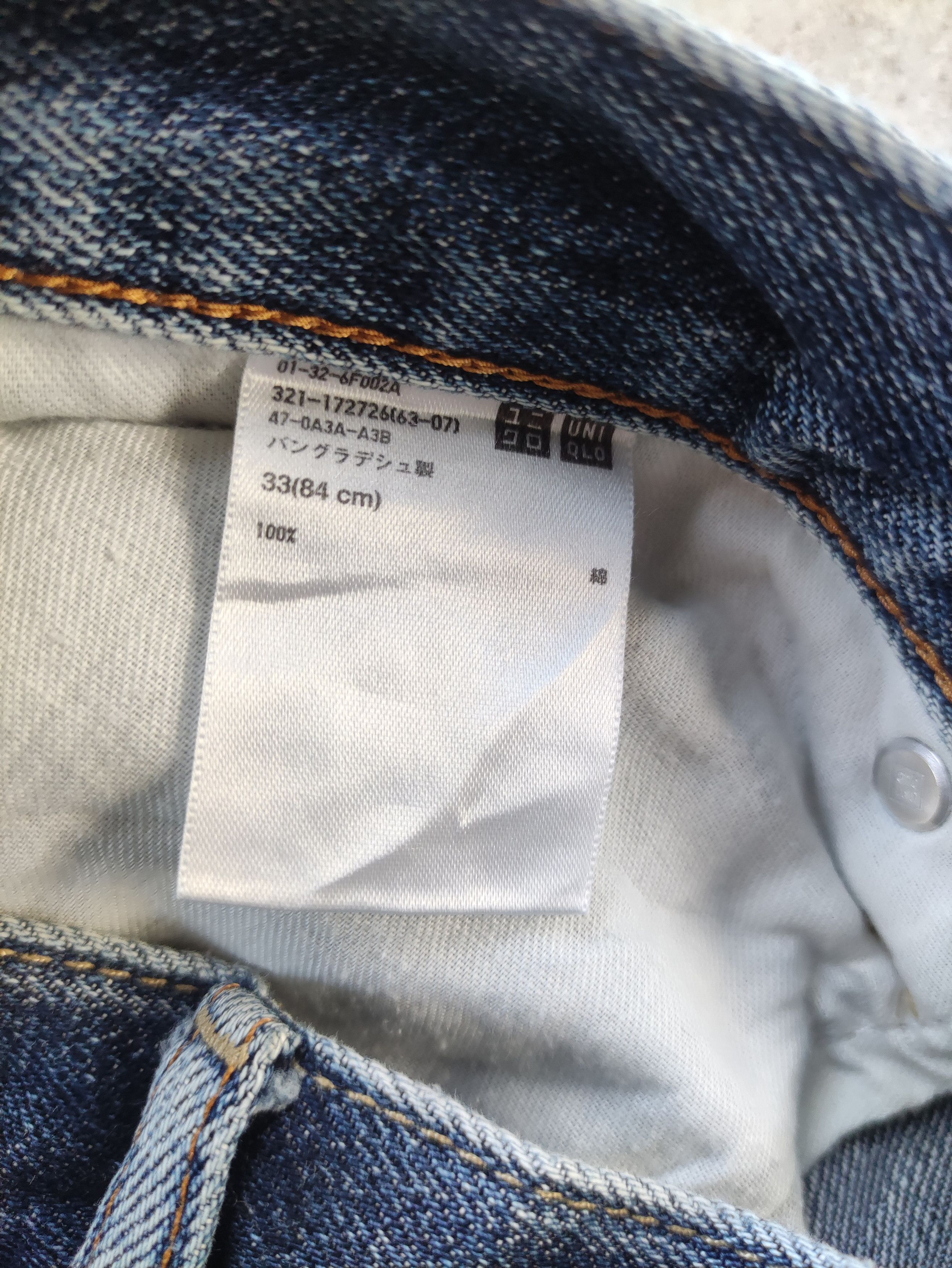 Japanese Brand Vintage Japanese Jean Distressed Faded Denim Size US 34 / EU 50 - 7 Thumbnail