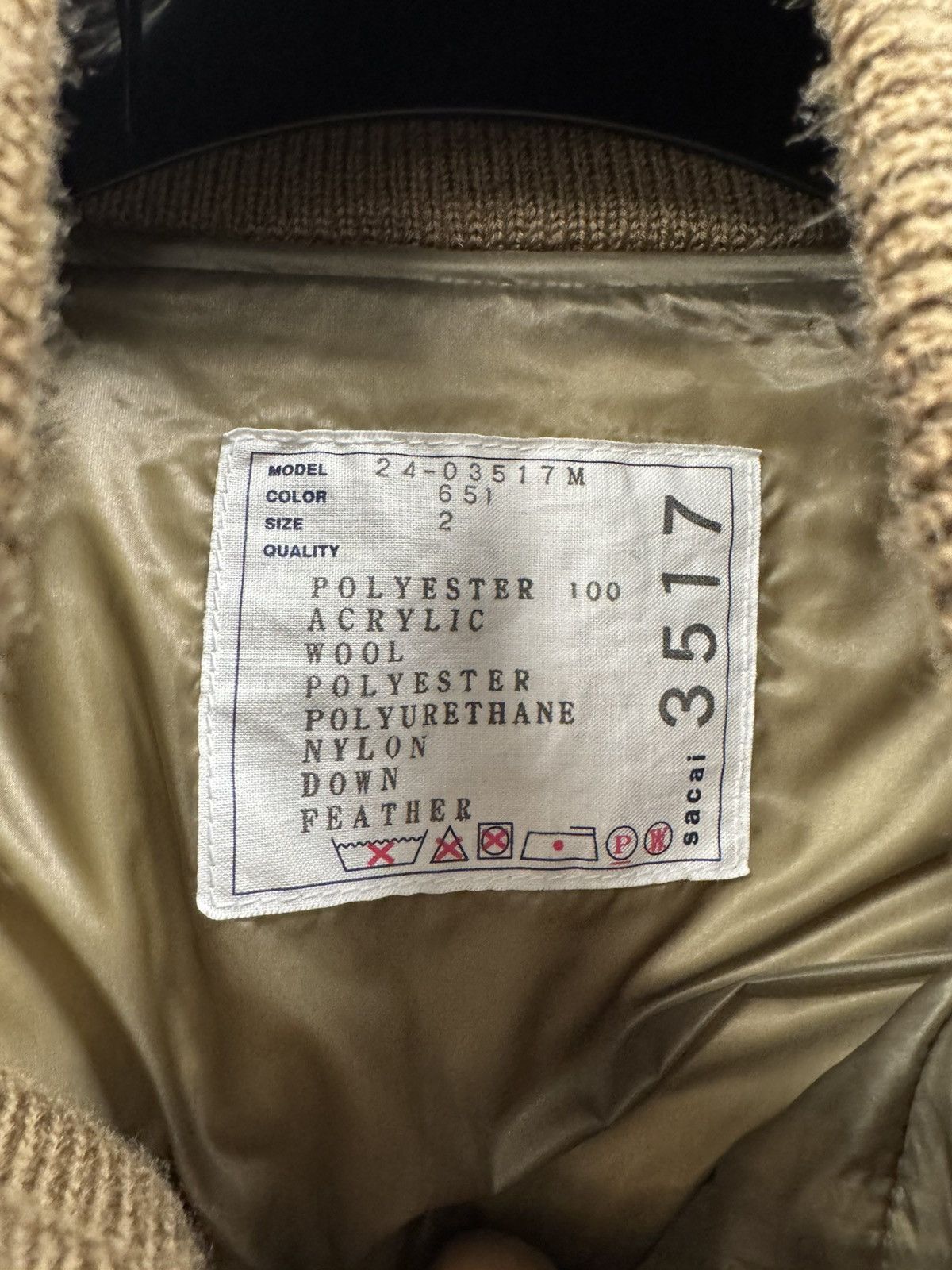 Sacai SACAI RIPSTOP JACKET Size US M / EU 48-50 / 2 - 6 Thumbnail