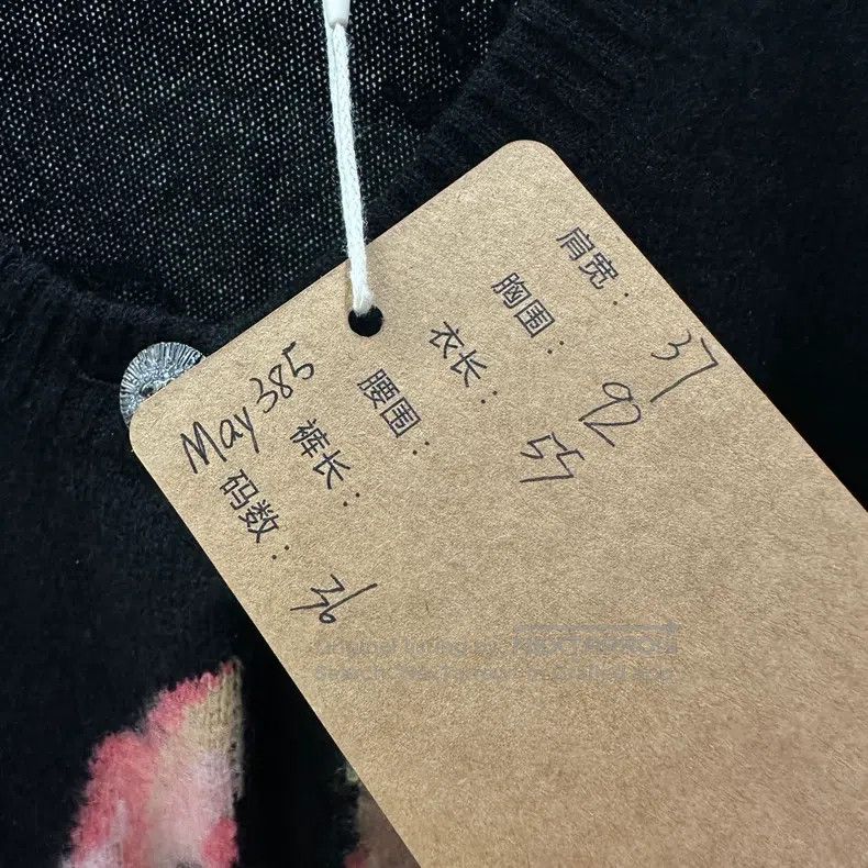 Chanel Chanel Cashmere sequin Logo flower cardigan coat Size XS / US 0-2 / IT 36-38 - 5 Thumbnail