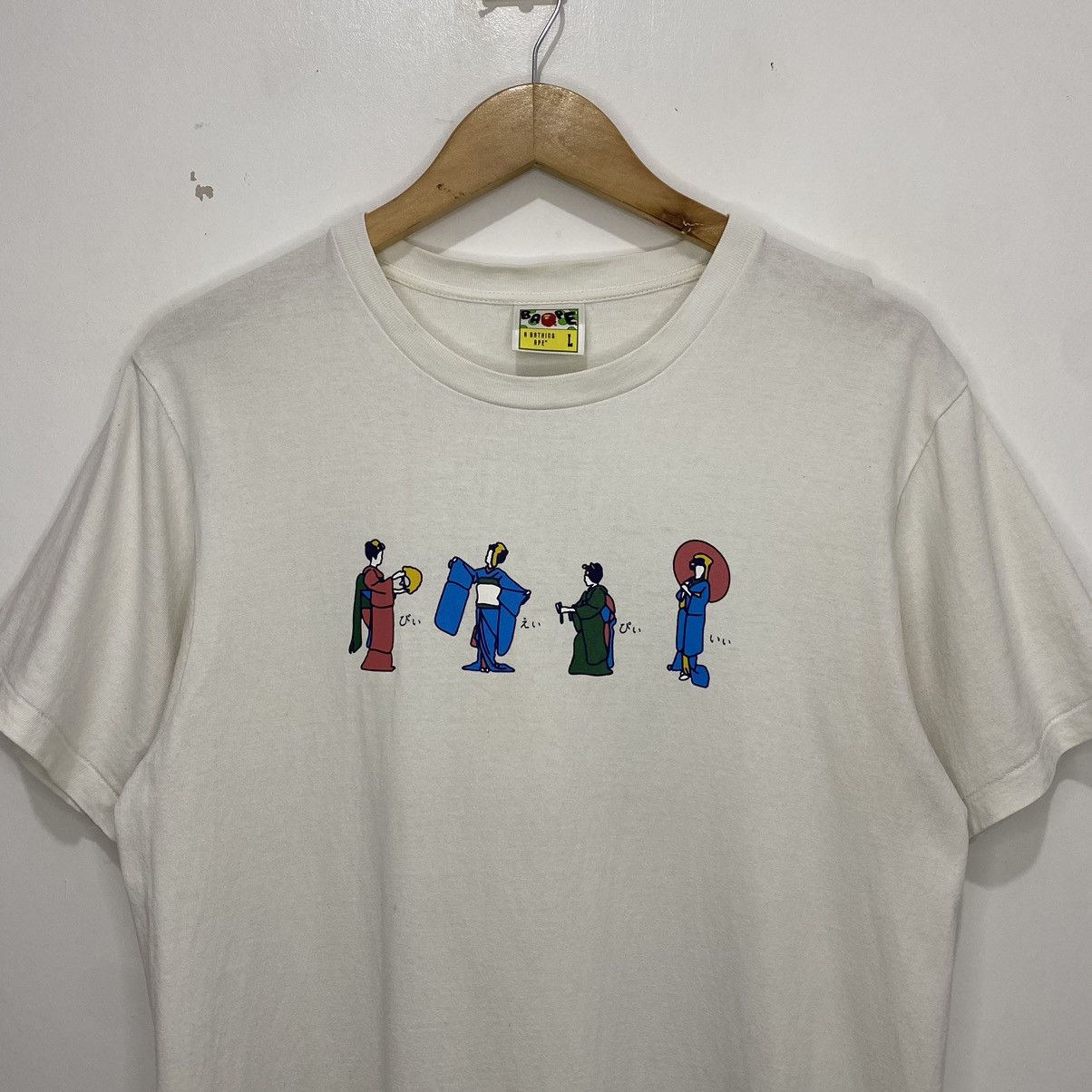 Bape Tokyo Festival Tee Size US L / EU 52-54 / 3 - 3 Thumbnail