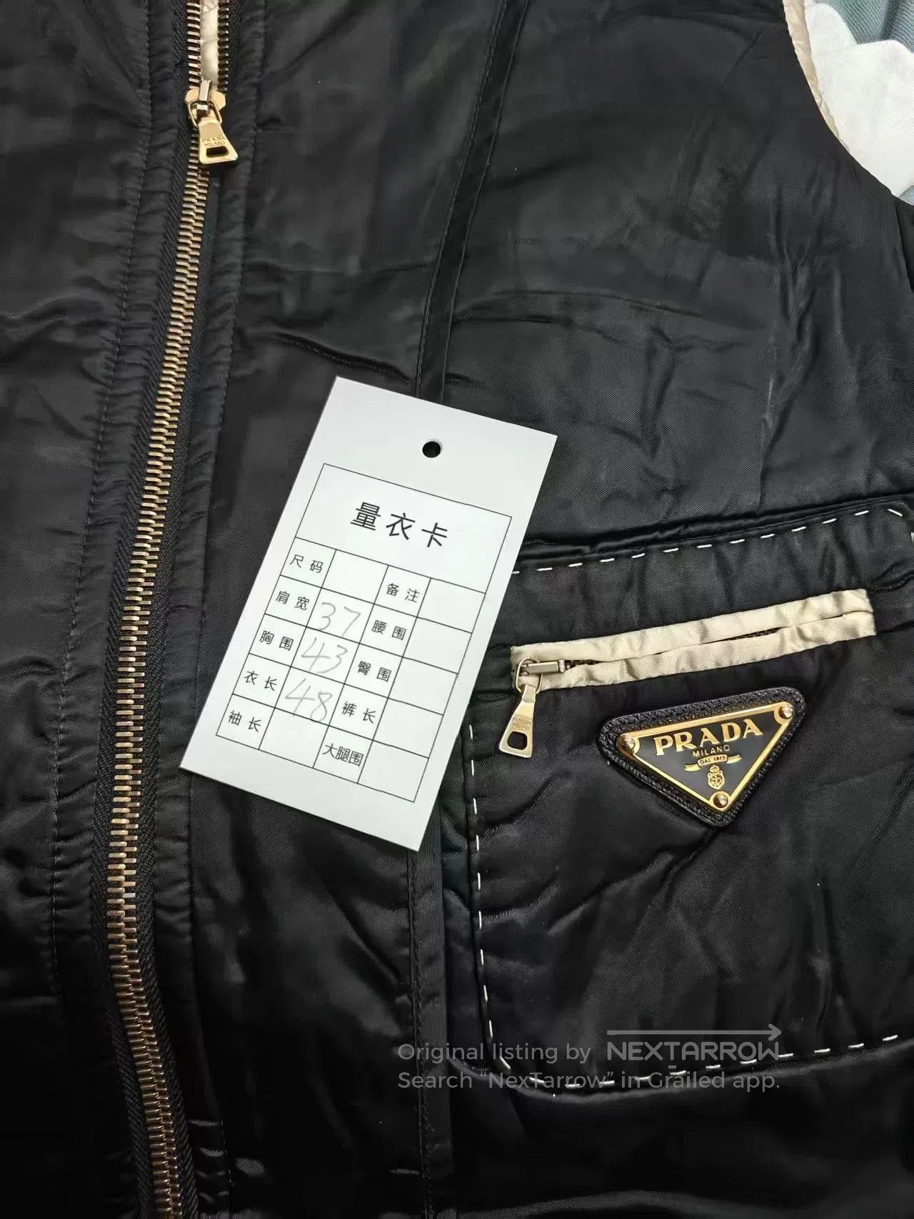 Prada Prada Metal Triangle Cotton Vest. Size US XXS / EU 40 - 5 Thumbnail