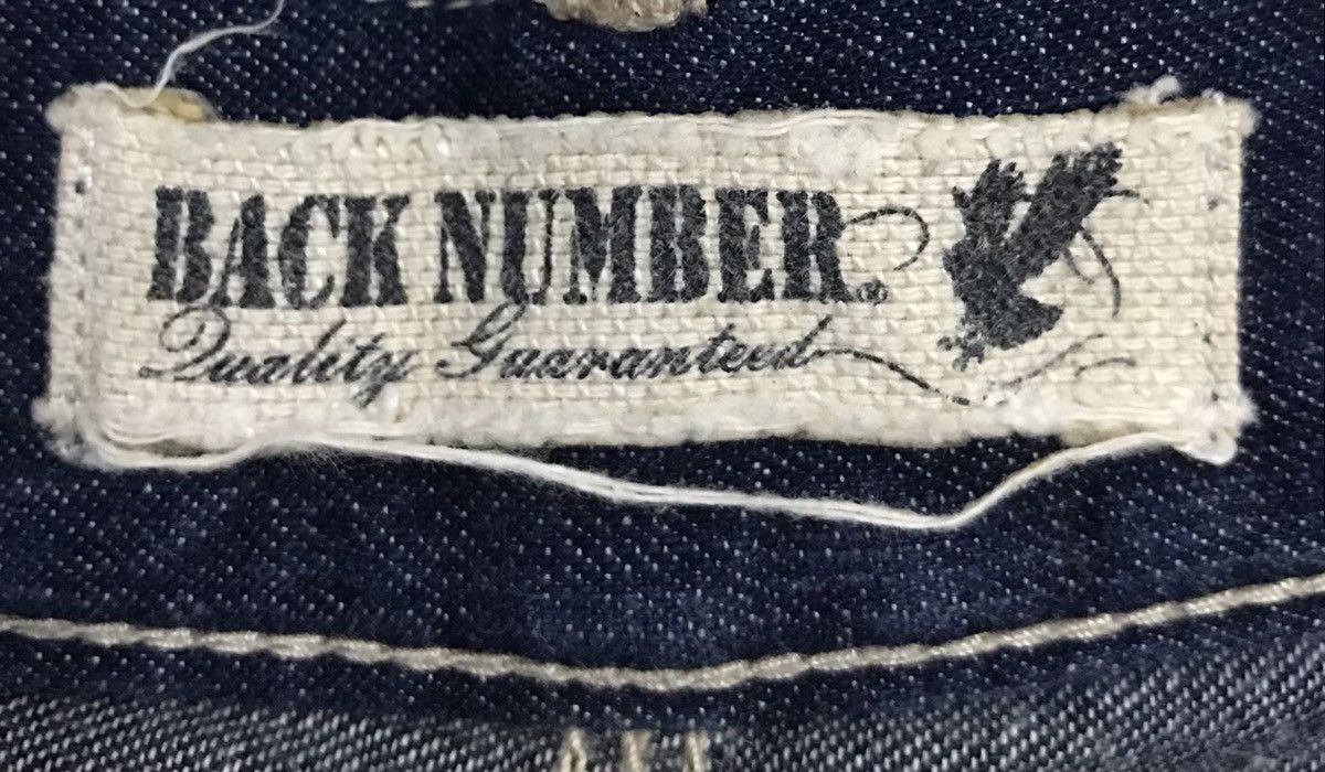 Japanese Brand × Vintage Vintage Back Number Quality Guaranteed Denim Pants Size US 31 - 18 Thumbnail