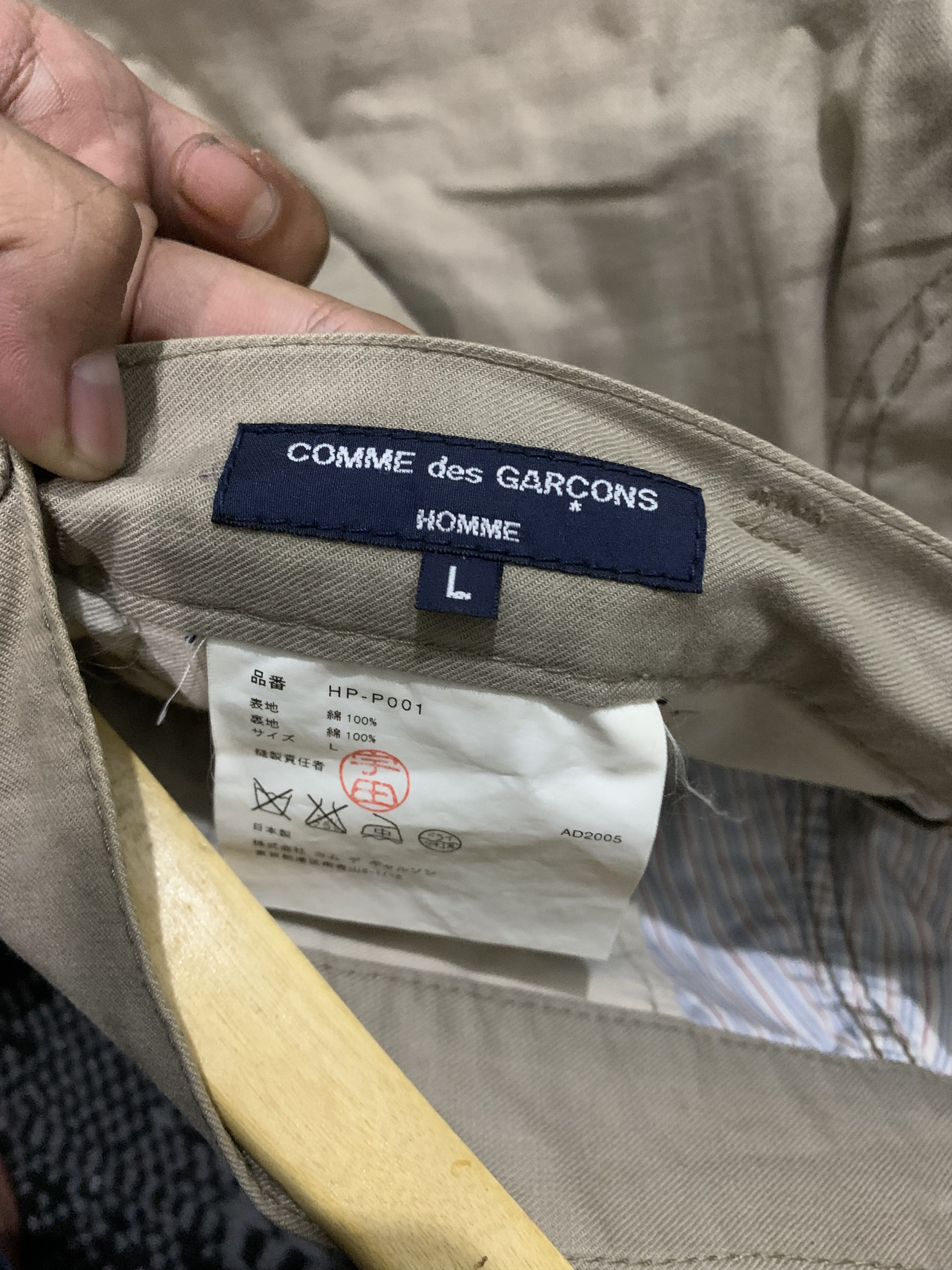 Comme des Garcons Comme des garcons pants Size US 32 / EU 48 - 4 Thumbnail