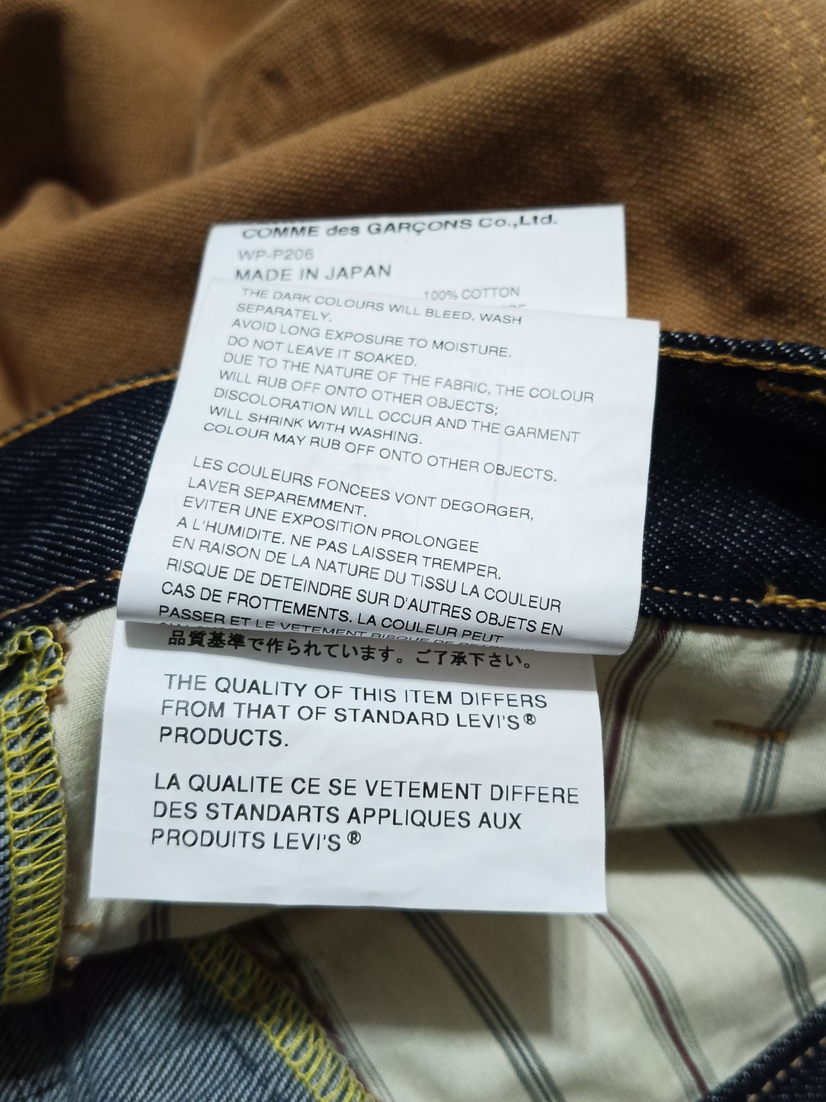 Junya Watanabe × Levi's Cotton Denim × Cotton Canvas Work Pants Jeans Collaboration Size US 40 / EU 56 - 14 Thumbnail