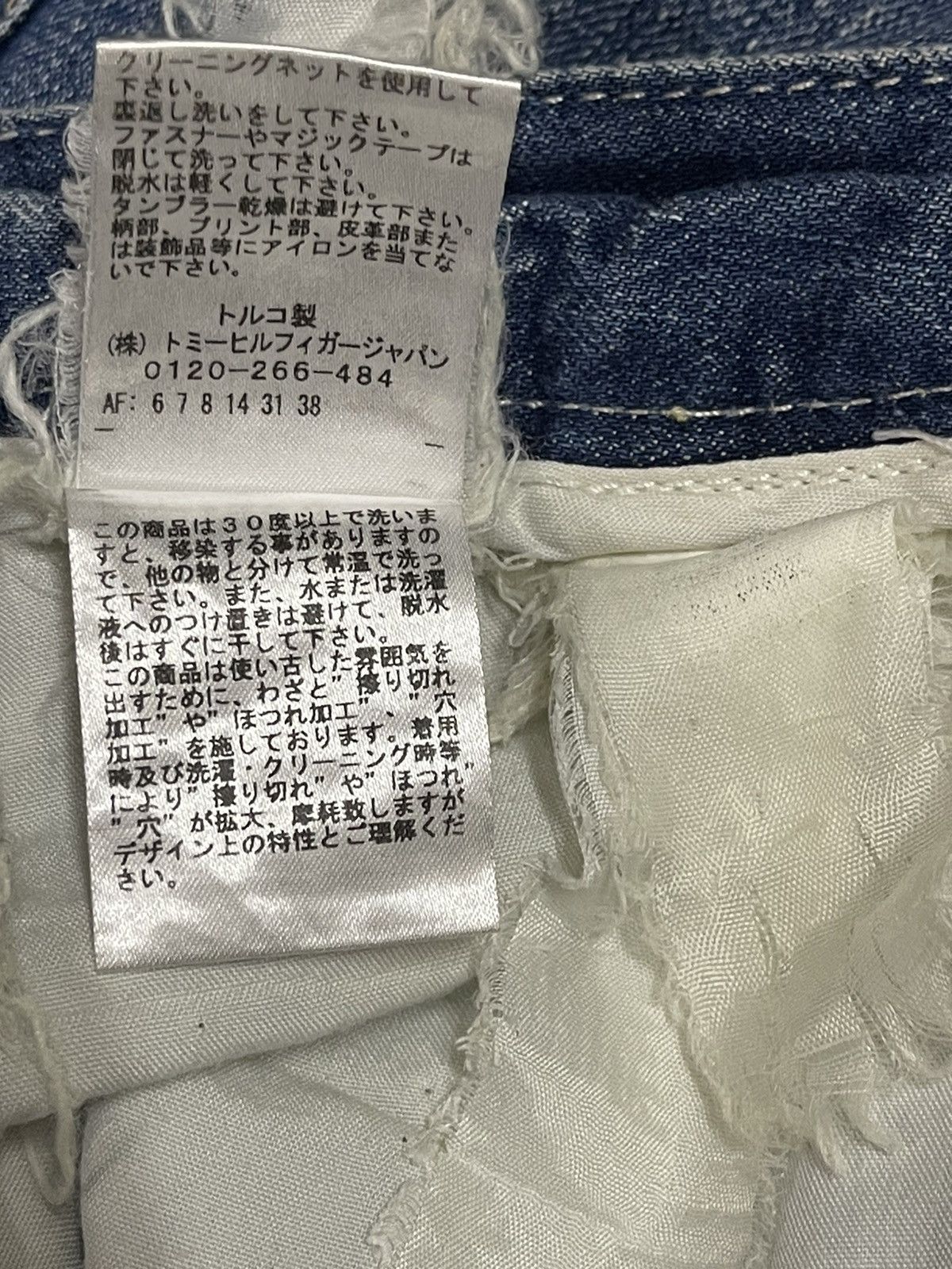 JNCO Vintage Japanese Brand Blue Wash Hip Hop Style Baggy Jeans Size US 36 / EU 52 - 12 Thumbnail