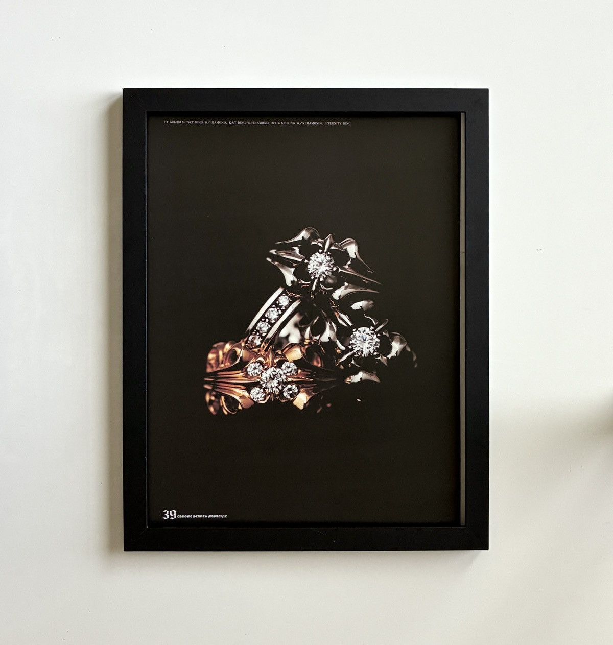 Chrome Hearts Chrome Hearts rings photo Framed poster 9x11 Size ONE SIZE - 1 Thumbnail