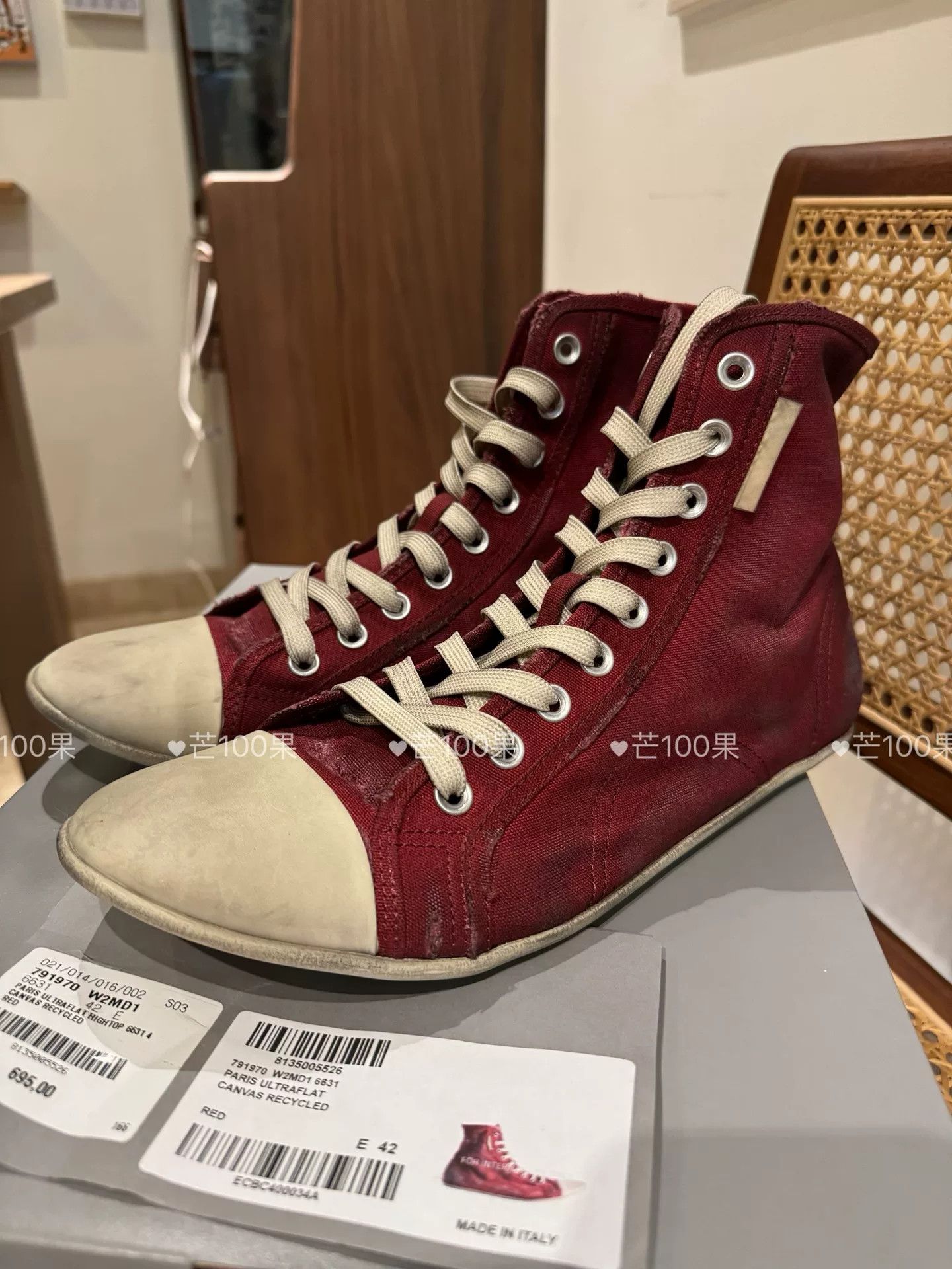 Balenciaga Vintage Distressed Burgundy Canvas Shoes