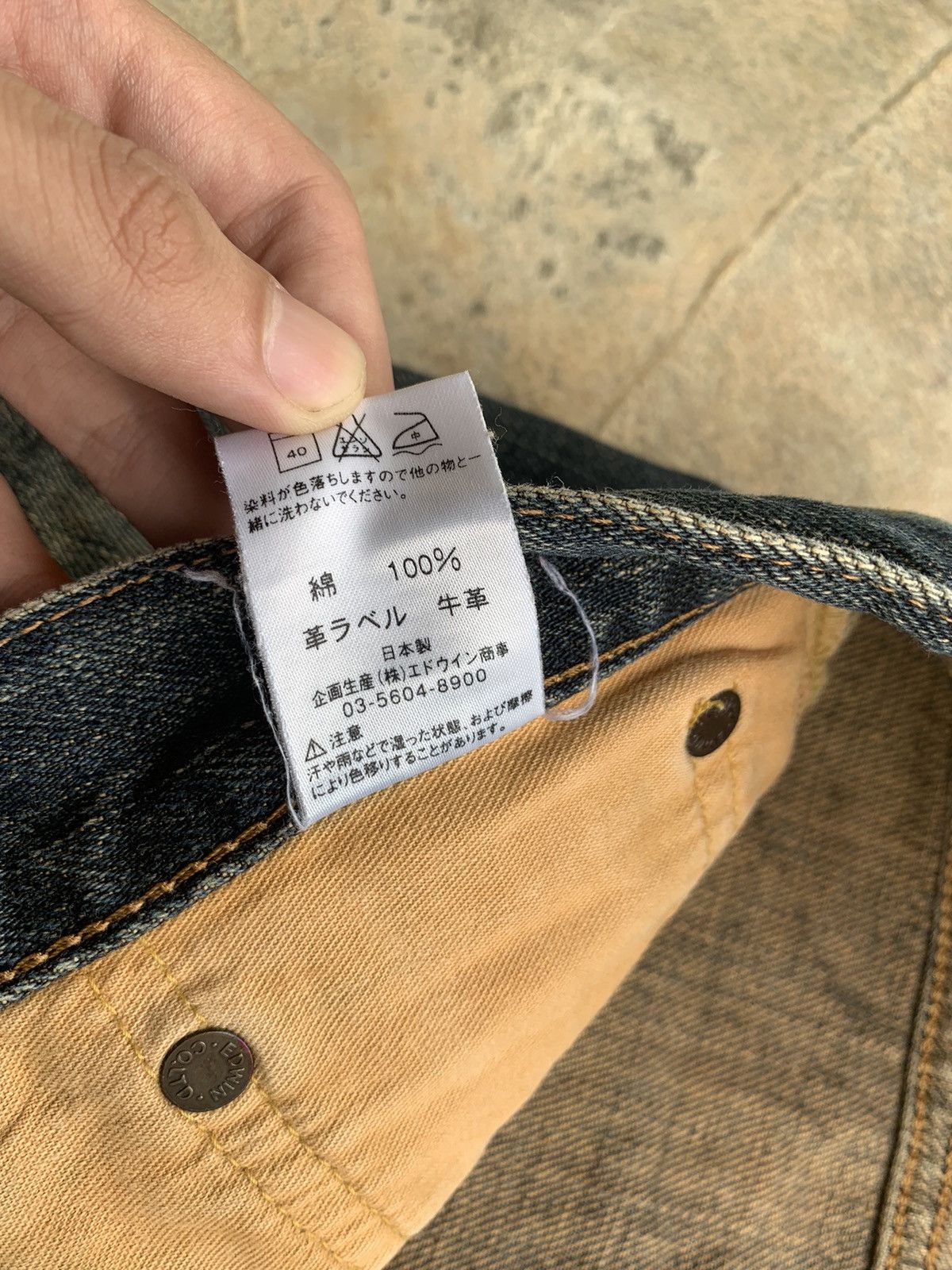 Edwin × Japanese Brand × Vintage Vintage Edwin 505z Selvedge Distressed Denim Size US 35 - 13 Thumbnail