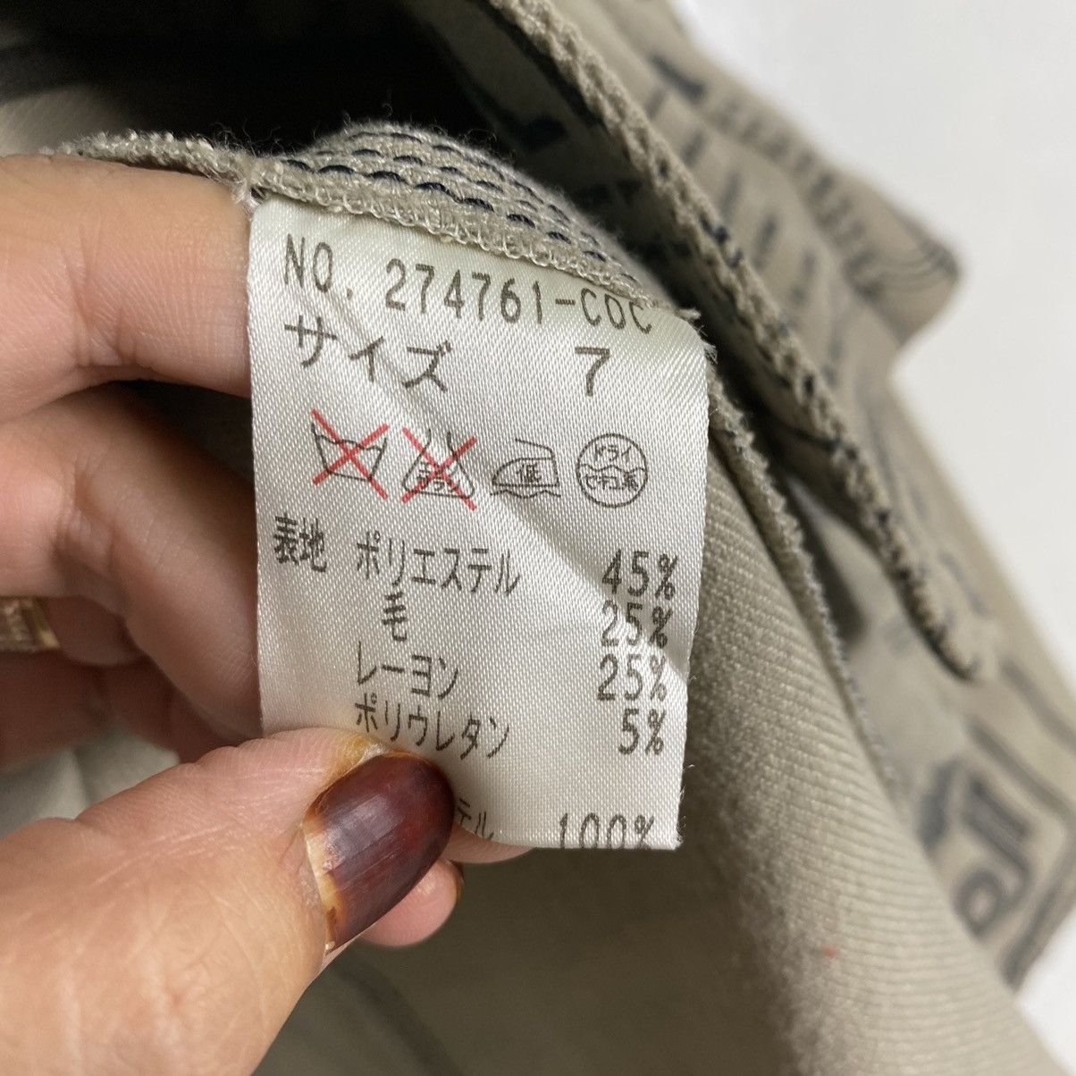 Japanese Brand LA MODA GOJI OVERPRINT BUTTON COAT Size US M / EU 48-50 / 2 - 12 Thumbnail