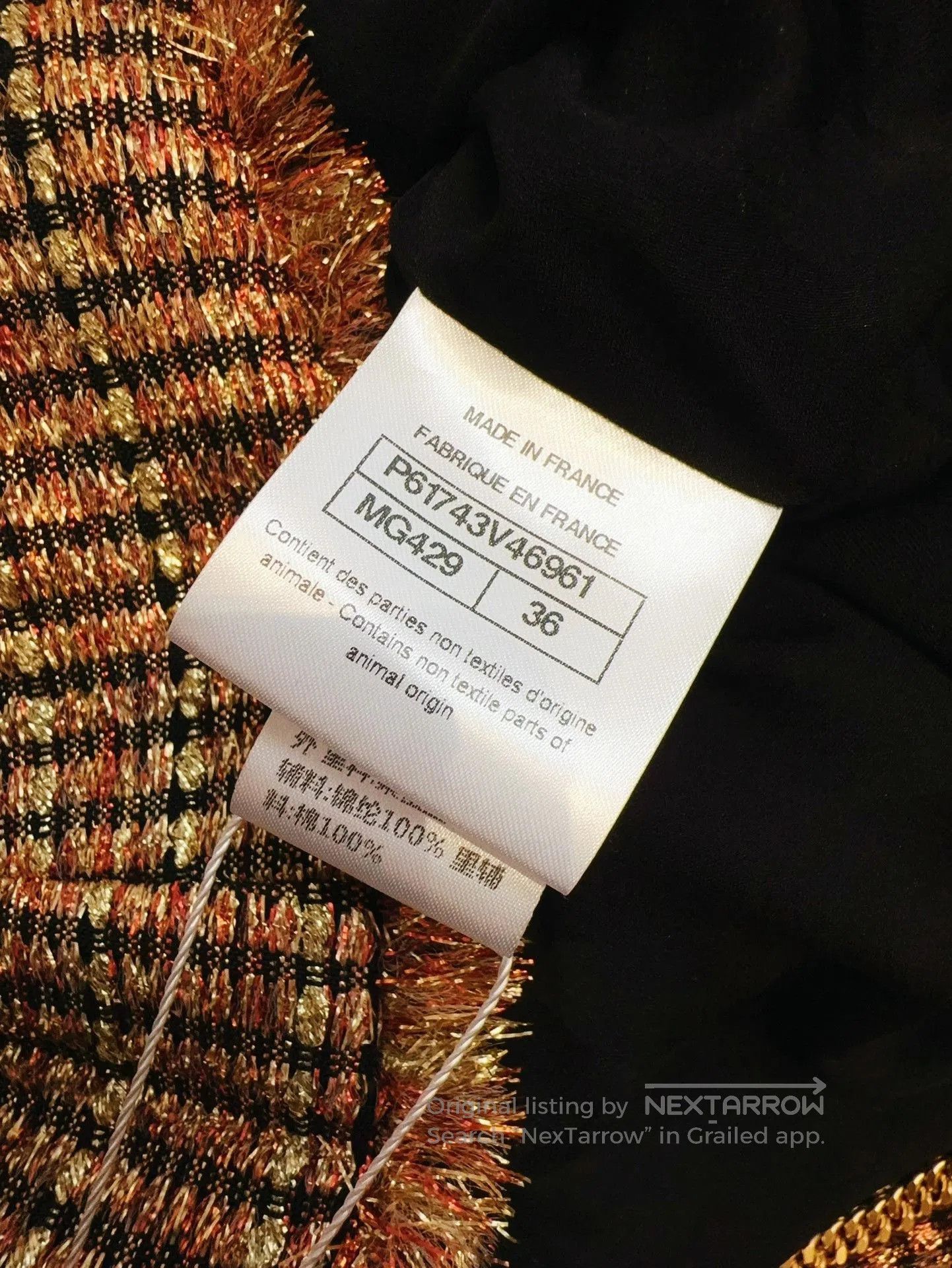 Chanel Chanel 19A Egyptian Fringe Gold Thread Coat. Size XS / US 0-2 / IT 36-38 - 7 Thumbnail