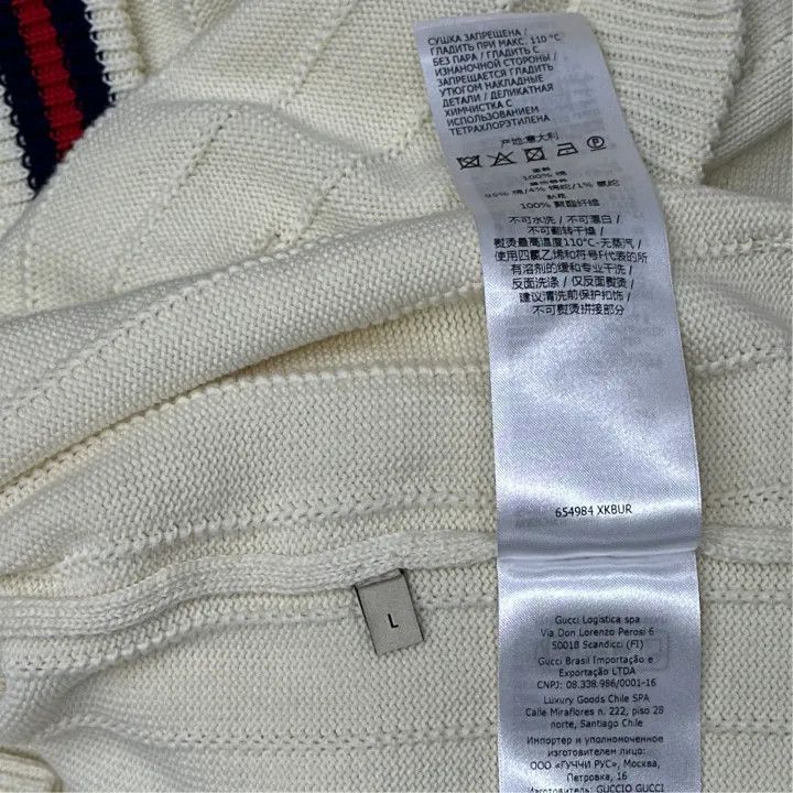 Gucci Gucci Gucci FW21 Logo V-Neck Long Sleeve Cardigan -2506 Size US L / EU 52-54 / 3 - 5 Thumbnail