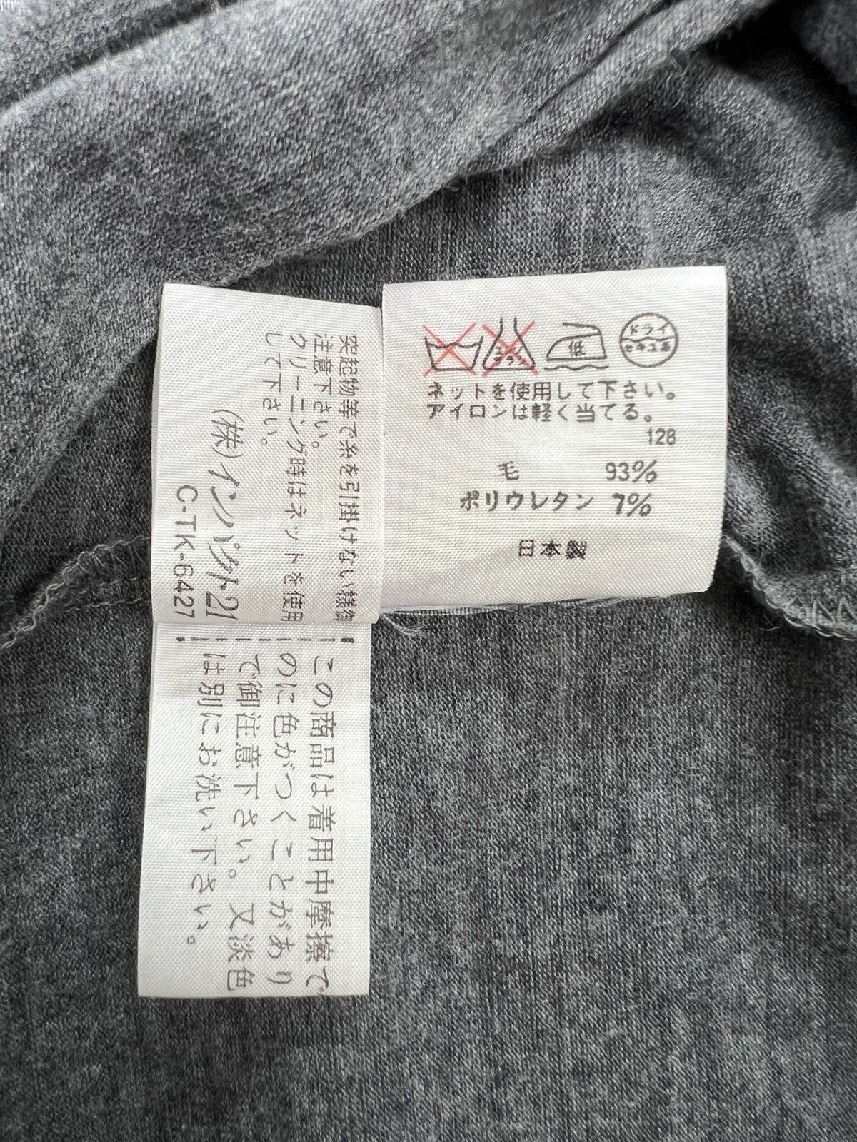 Ralph Lauren Ralph Lauren Turtleneck Shirt Size XS / US 0-2 / IT 36-38 - 10 Thumbnail