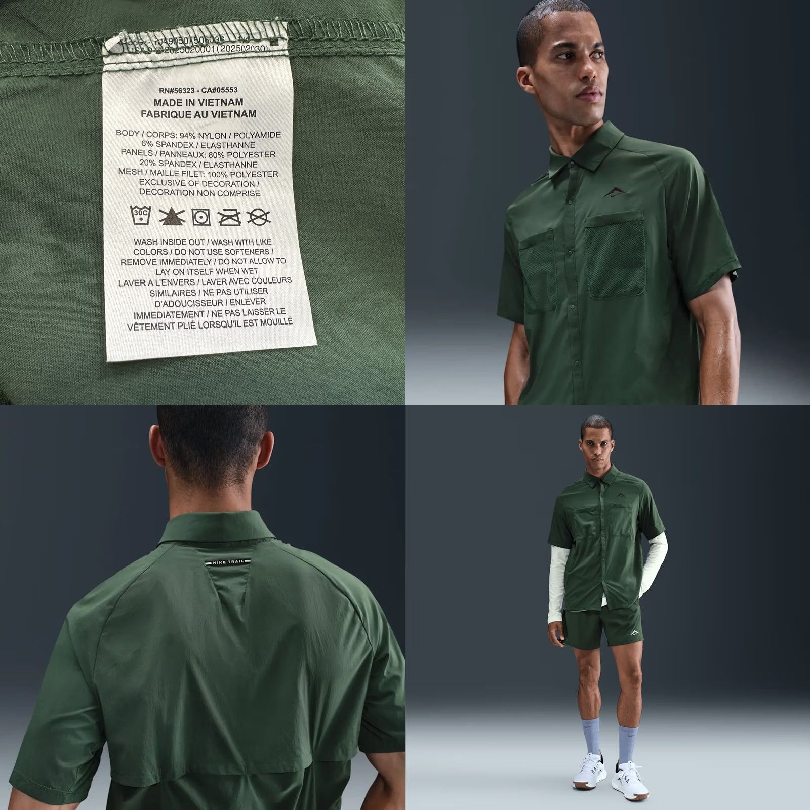 Nike Nike Dri-FIT Trail Shirt Mens S Green UV Vented Button-Up Short Sleeve Camp Category: Shirt Size US S / EU 44-46 / 1 - 8 Thumbnail