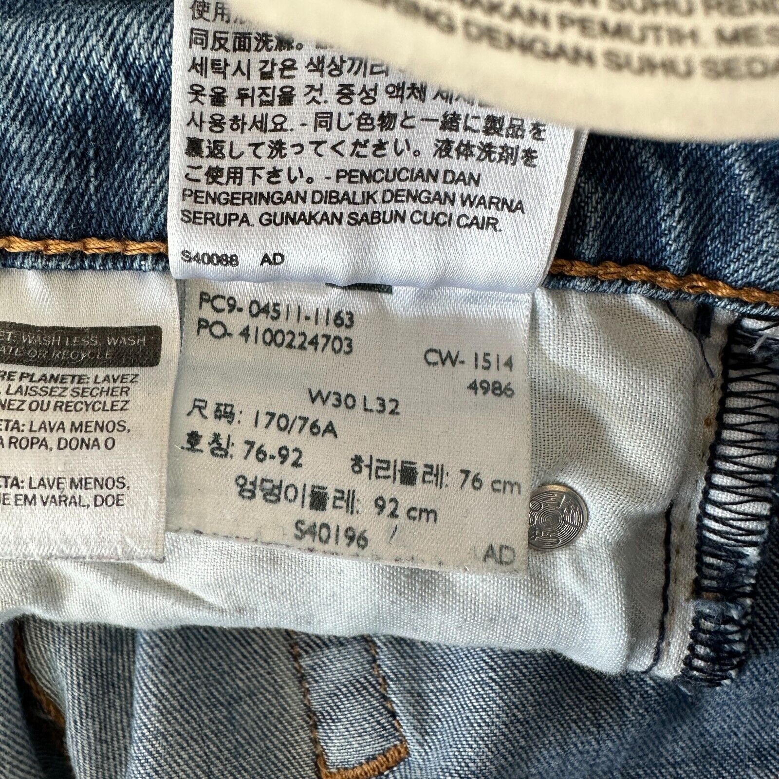 Levi's Levi 511 Slim Fit Medium Wash Levi's Flex Jeans 30 / 32 Size US 30 / EU 46 - 7 Thumbnail