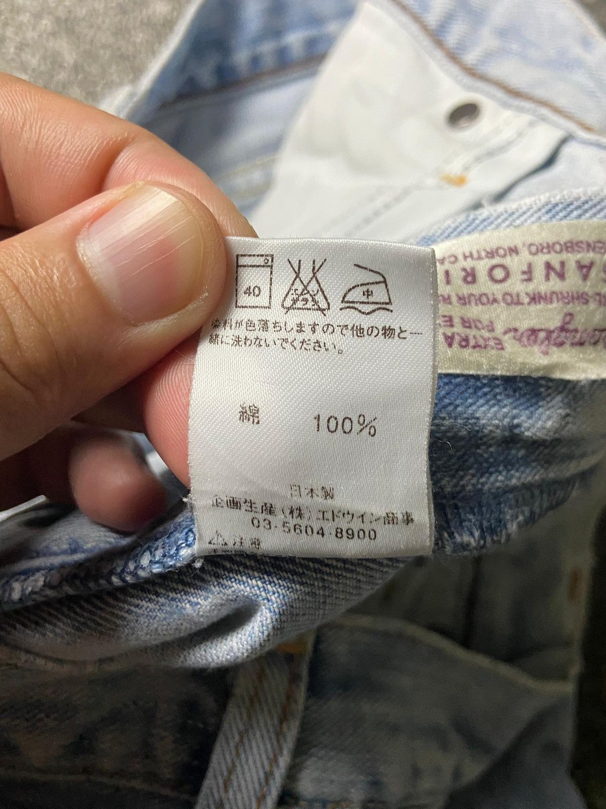 Wrangler Vintage Wrangler Sanforized Denim Jeans (141) Size US 33 - 3 Thumbnail
