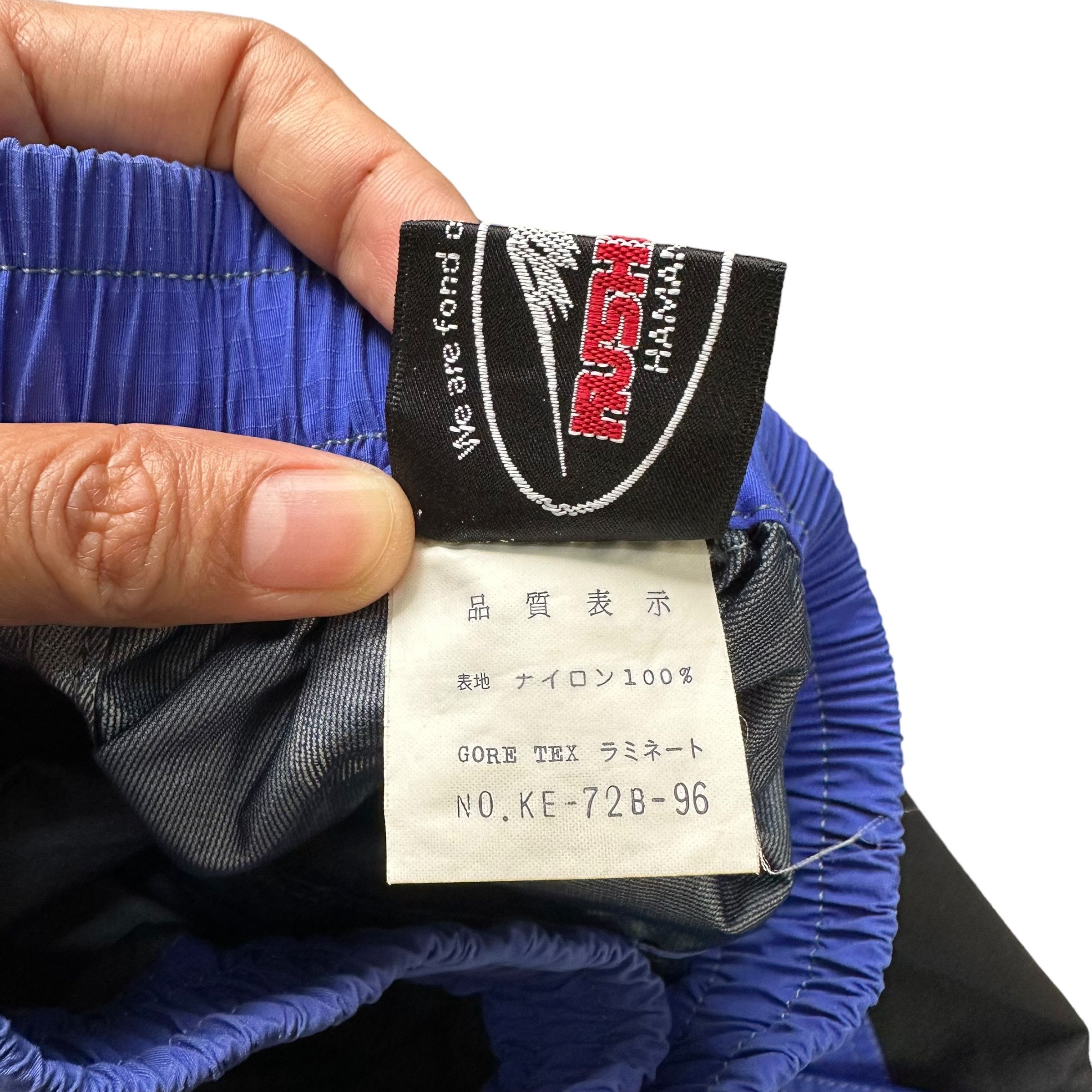 Goretex KUSHITANI GORETEX Nylon Pants #A26-0583 Size US 30 / EU 46 - 8 Thumbnail