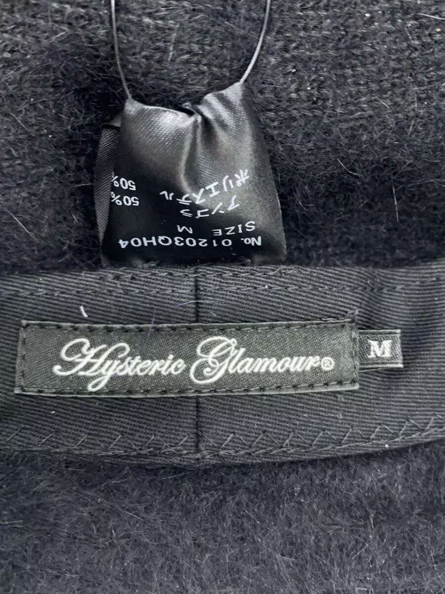 Hysteric Glamour Logo Fur Bucket Hat Size ONE SIZE - 4 Thumbnail