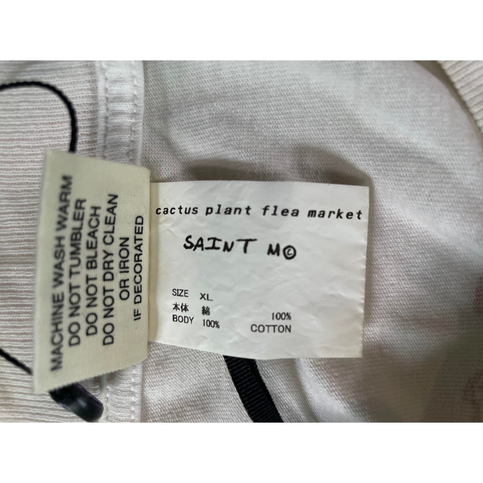 Saint Michael Saint Michael CPFM Freak Is Sacred White Tee Size US XL / EU 56 / 4 - 5 Thumbnail