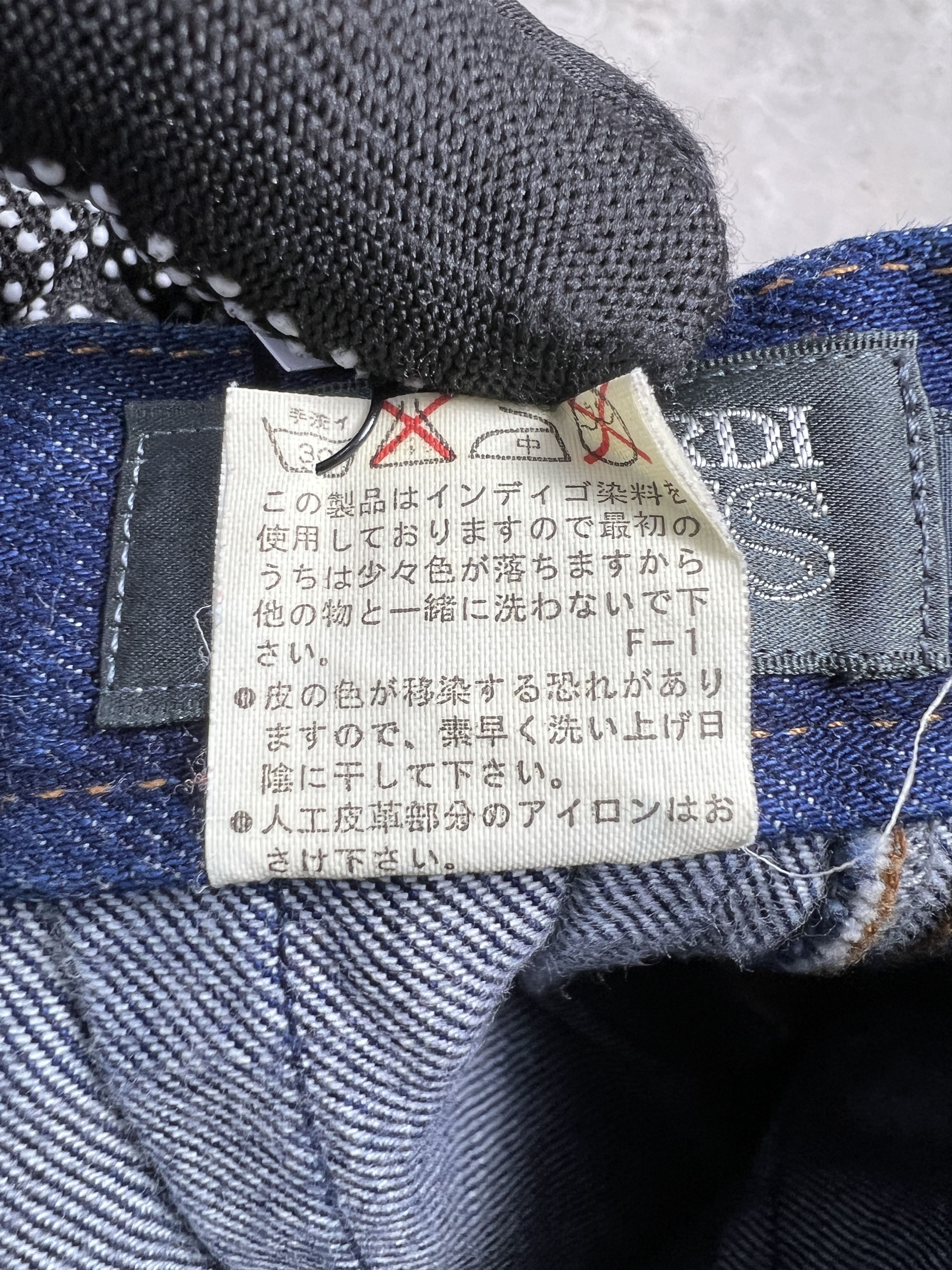 Trussardi × Vintage Vintage 90s Trussardi Embroidery Mini Skirt GTMPT612 Size 26" / US 2 / IT 38 - 7 Thumbnail
