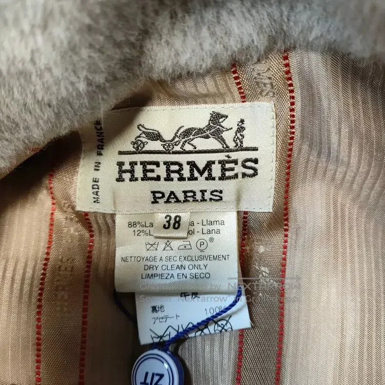Hermes Hermes White Fluffy Overcoat Size XS / US 0-2 / IT 36-38 - 3 Thumbnail