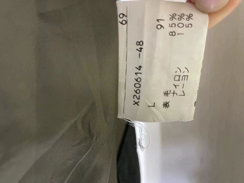 Yohji Yamamoto #Coat Genuine Secondhand Yamamoto High-end Pure Wool Loose Size US XXL / EU 58 / 5 - 6 Thumbnail
