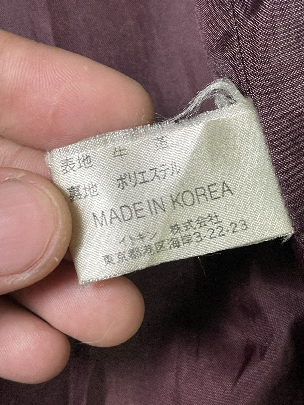 Designer × Michel Klein × Vintage MK Michel Klein Long Leather Jacket (52) Size US XXS / EU 40 - 11 Thumbnail