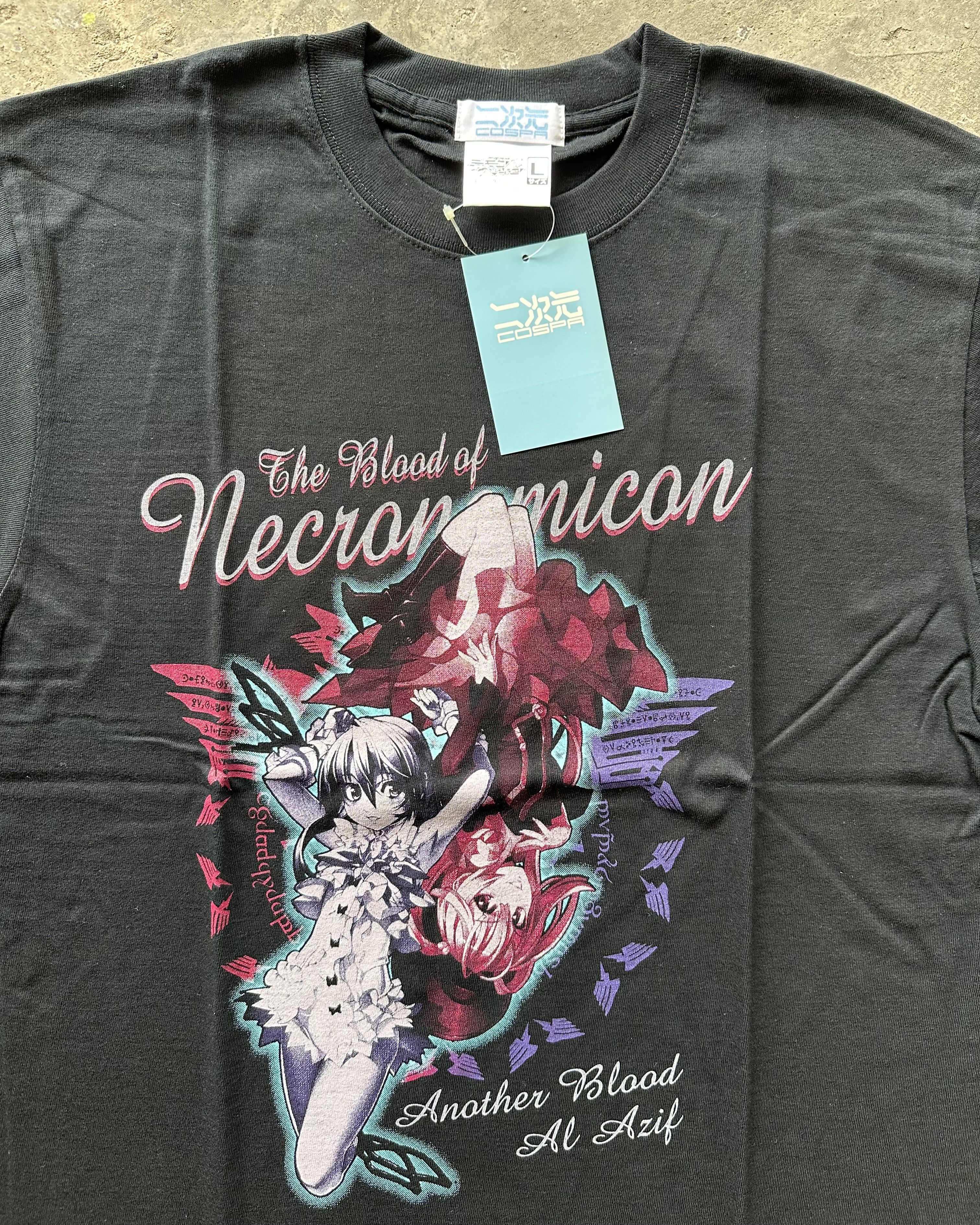 Anime Vintage 2006 COSPA Demonbane “Al & Another Blood” T-Shirt Size US L / EU 52-54 / 3 - 2 Thumbnail