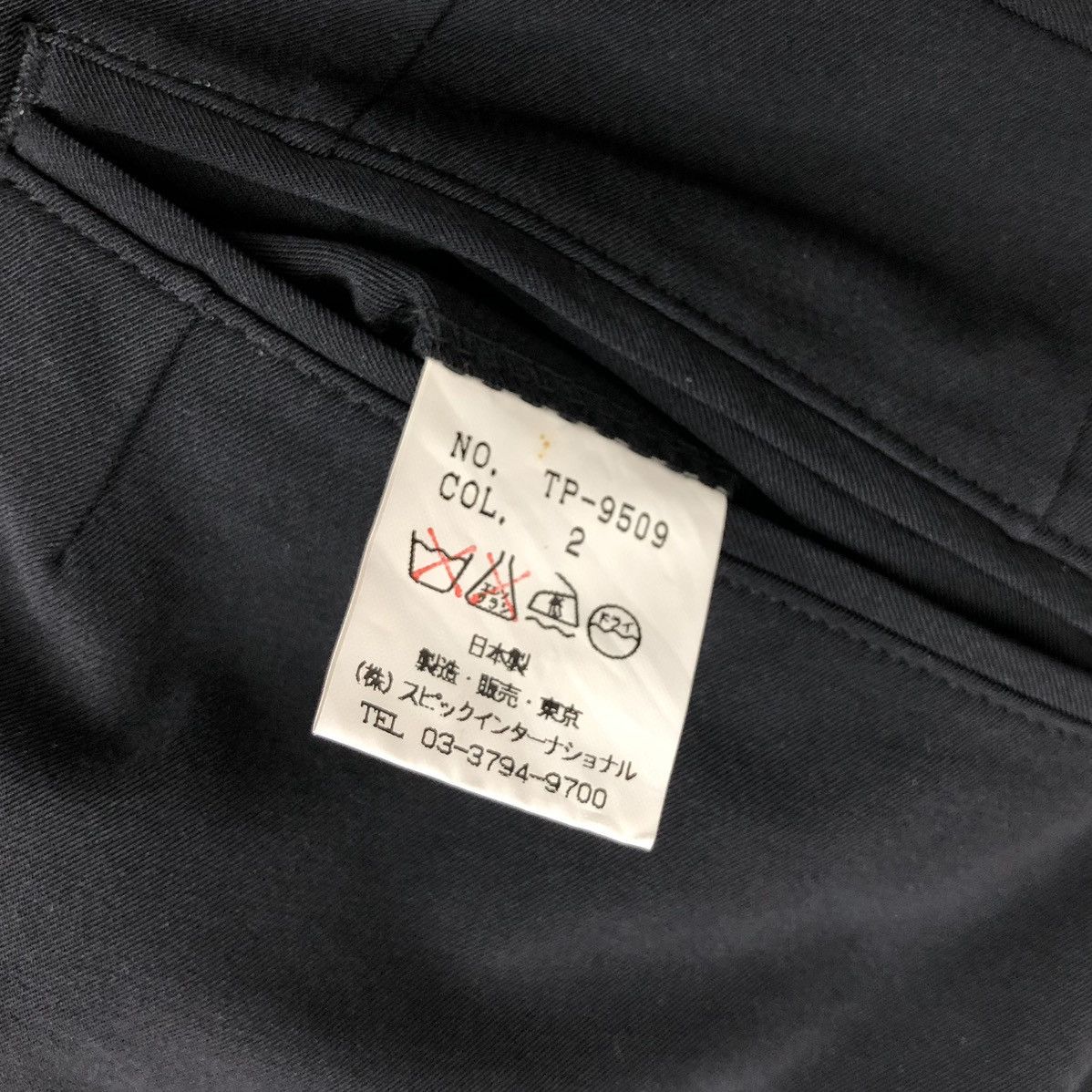 Tornado Mart 2000s Tornado Mart Japan Designer Black Trousers Pants Size US 32 / EU 48 - 8 Thumbnail