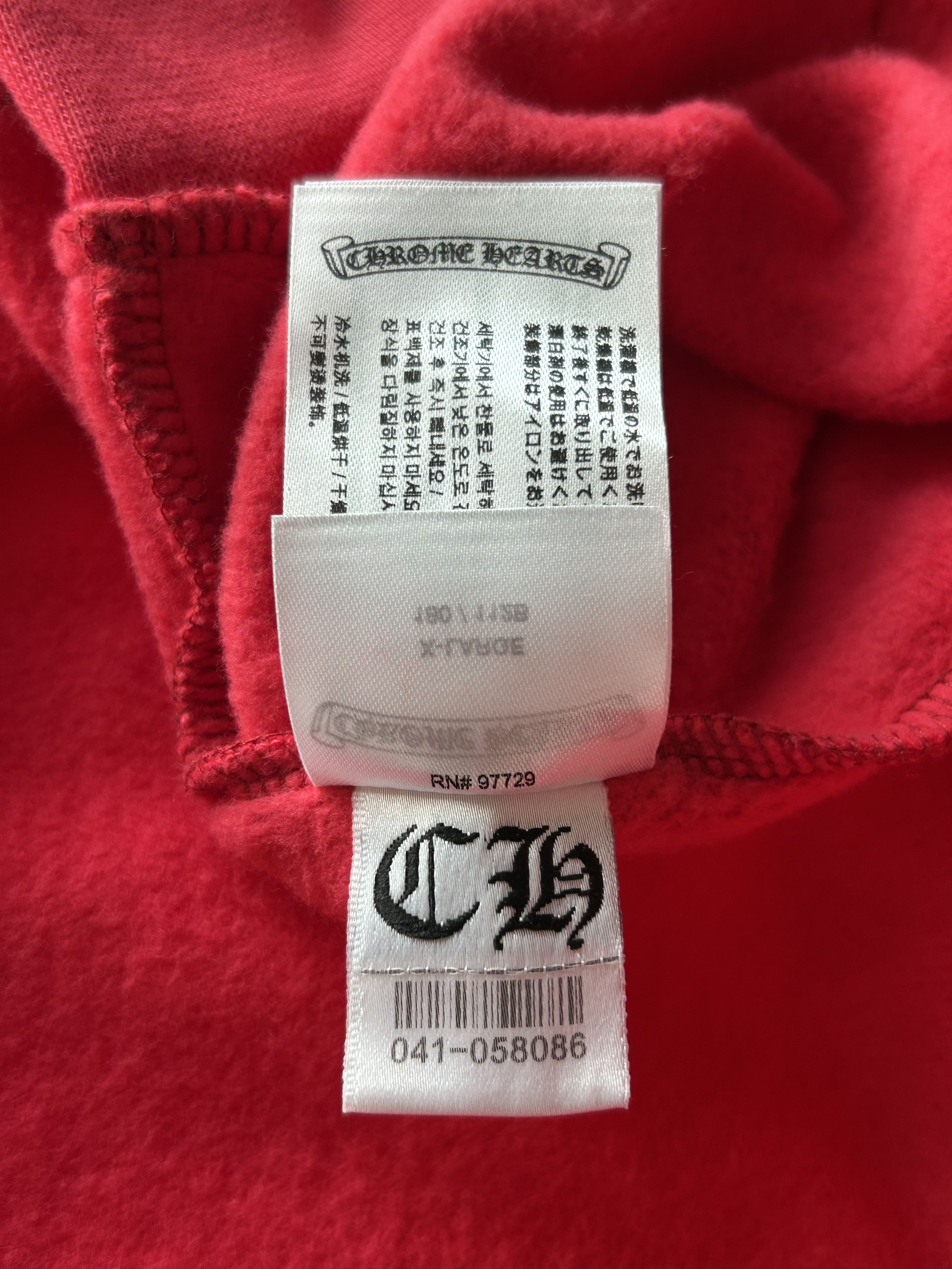 Chrome Hearts Chrome Hearts Red & White Scroll Logo Hoodie Size US XL / EU 56 / 4 - 7 Thumbnail