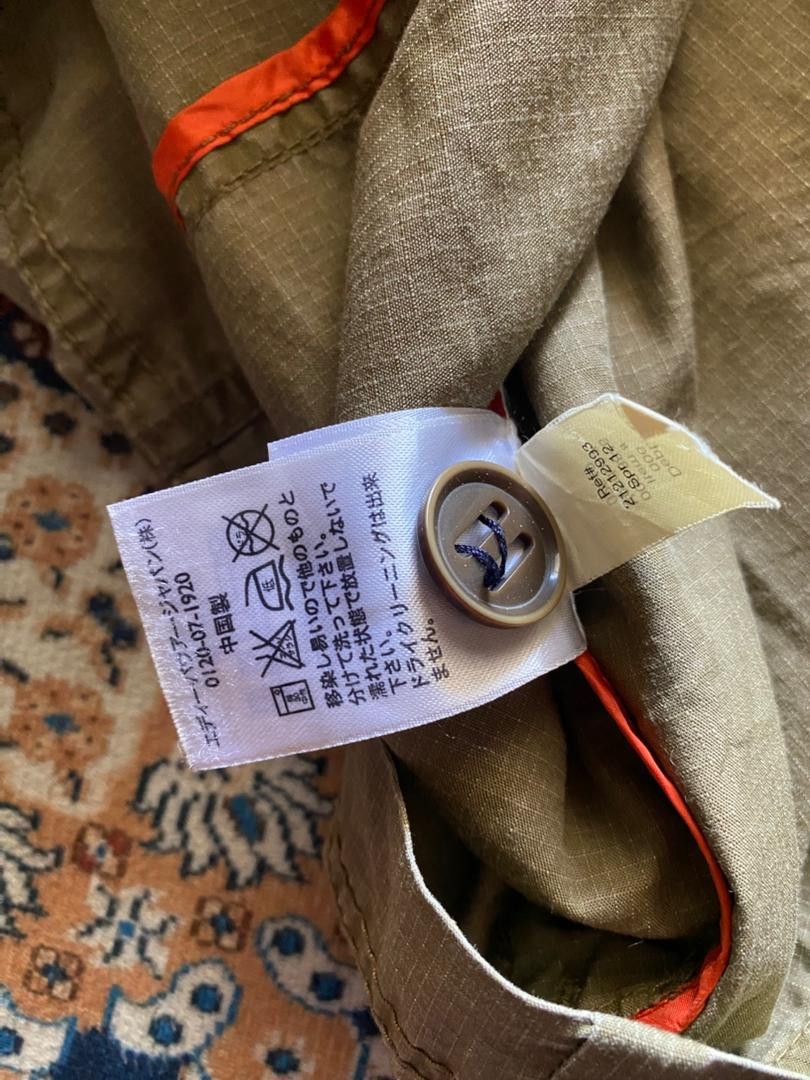 Japanese Brand EDDIE BAUWEAR PARKAS STYLE Size US S / EU 44-46 / 1 - 8 Thumbnail