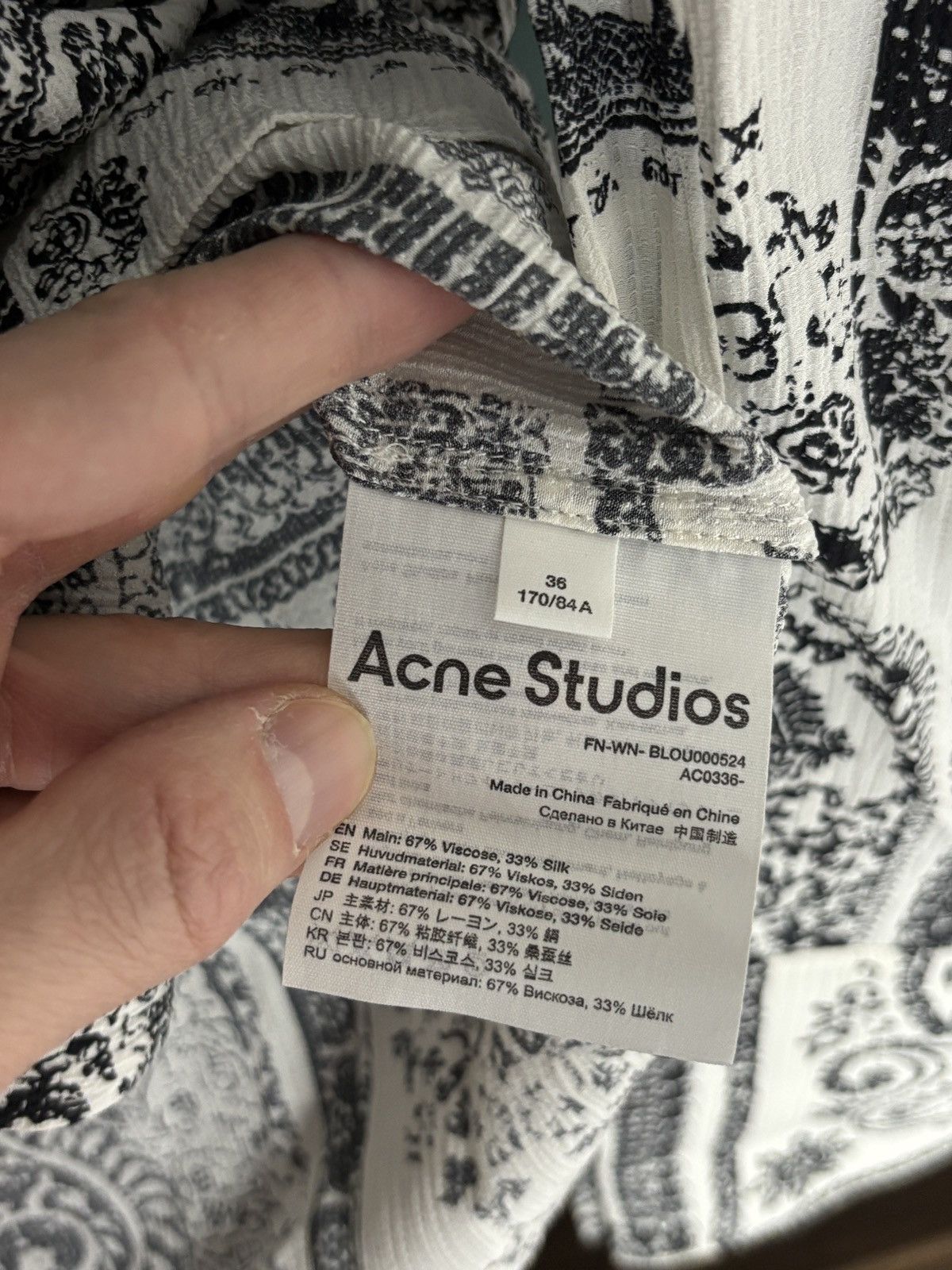 Acne Studios Acne Studios Paisley Patchwork Bandana Silk Rare Shirt Size S / US 4 / IT 40 - 8 Thumbnail