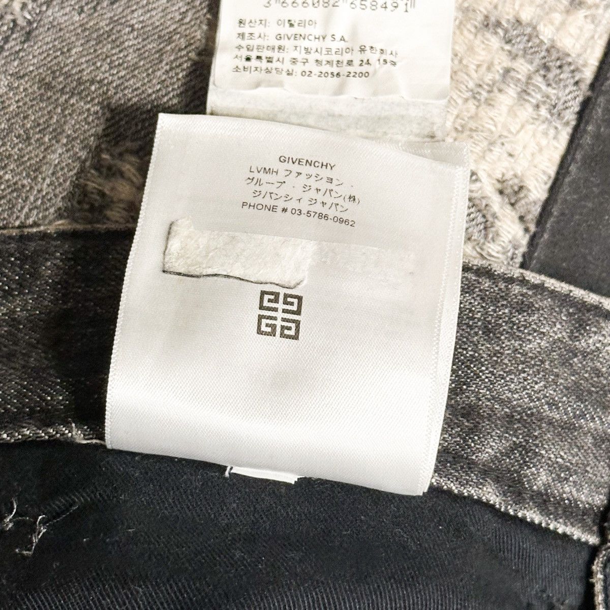 Givenchy Givenchy MMW Thrashed Moleskin Boro Repair Denim Size US 32 / EU 48 - 16 Thumbnail