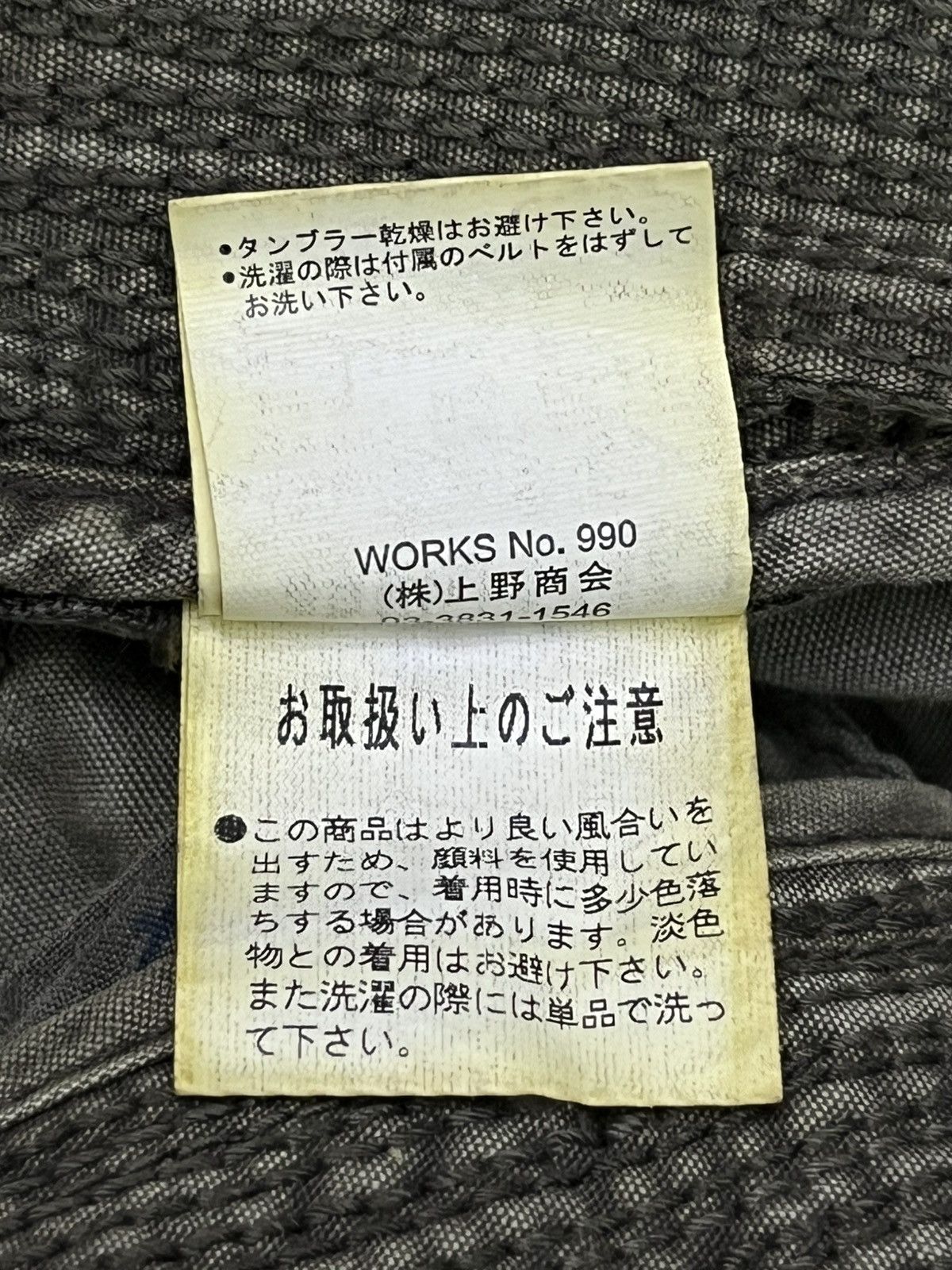 Avirex 🔥Vintage AVIREX Flight Garment Cargo Shorts - Size M (W30") Size US 30 / EU 46 - 19 Thumbnail