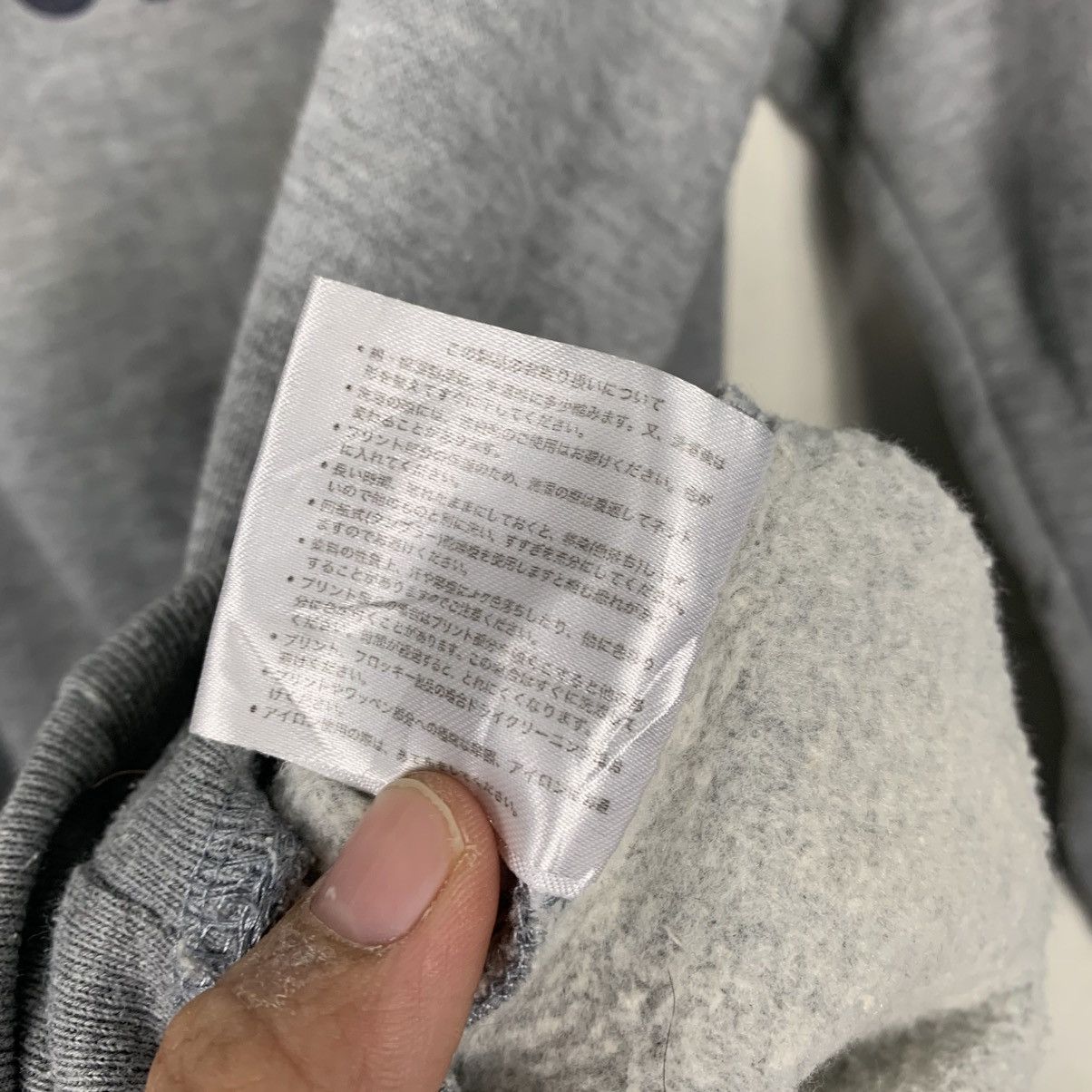 Japanese Brand Great Lakes Michigan Crewneck Sweatshirt Size US L / EU 52-54 / 3 - 13 Thumbnail