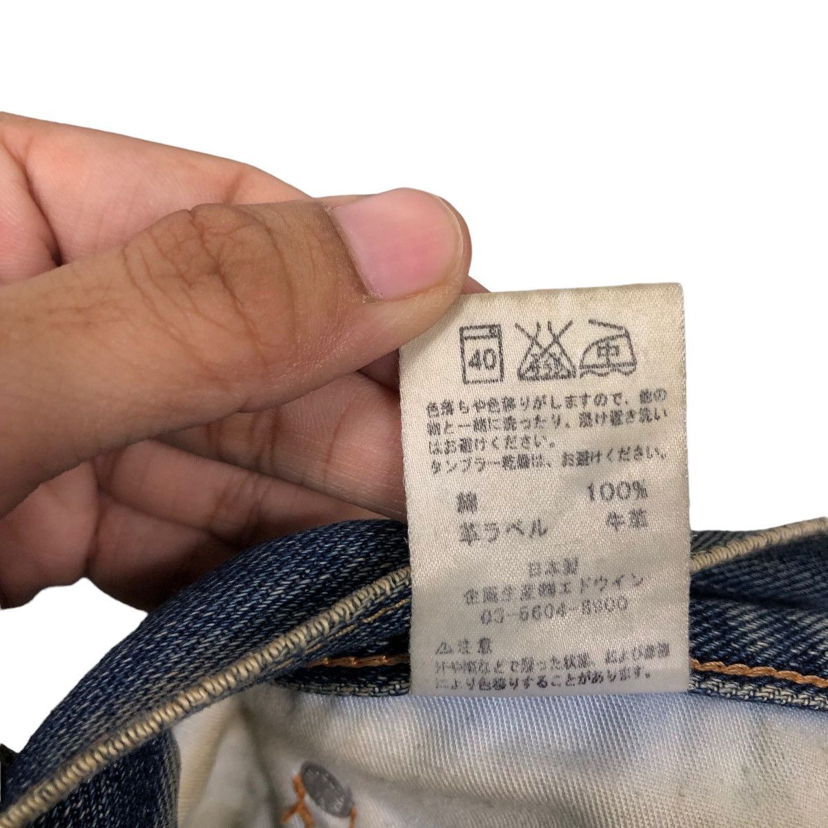 Edwin 🔥VINTAGE DENIM JEANS WRANGLER UNION MADE Size US 30 / EU 46 - 22 Thumbnail