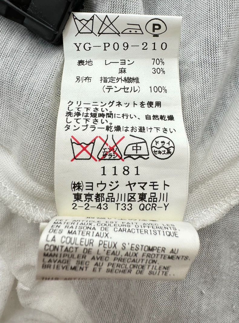 Other Y's size 1 Wide Leg Culottes pants Size 24" / US 00 / IT 34 - 9 Thumbnail