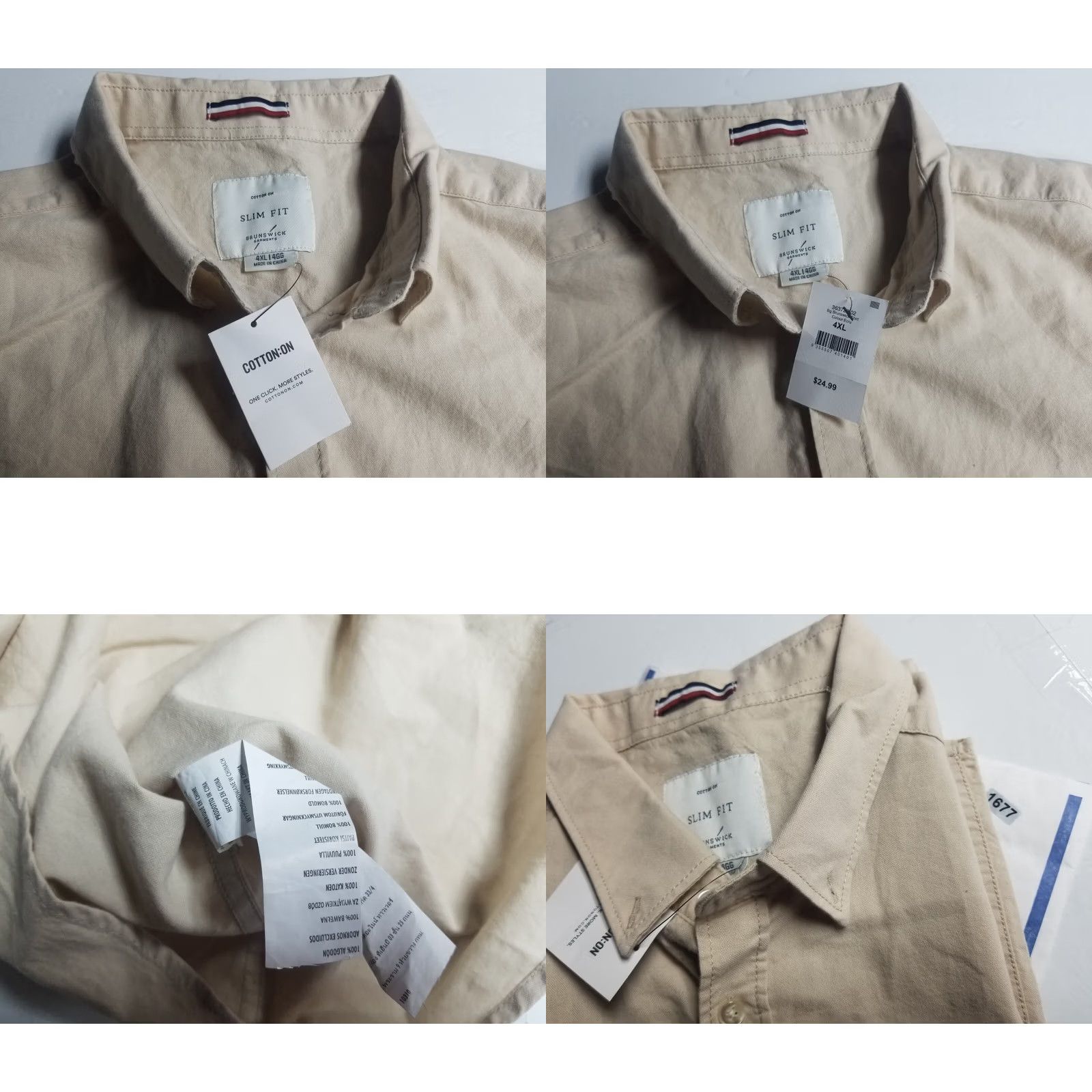 Cotton On Brunswick Garments Button-Up Shirt Sleeveless 4XL Beige NWT Men Regular Size Size US XXL / EU 58 / 5 - 8 Thumbnail