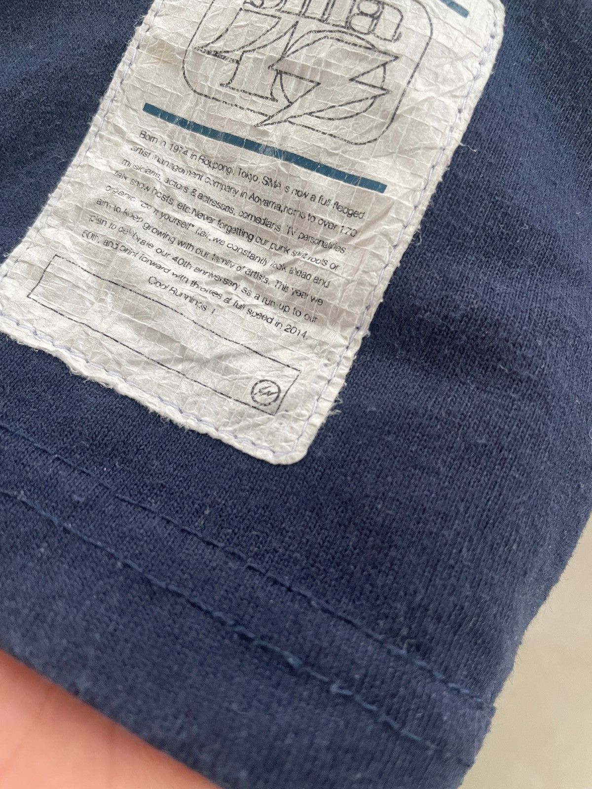 Fragment Design × Japanese Brand FRAGMENT DESIGN X SMA 40TH ANNIVERSARY TEE Size US S / EU 44-46 / 1 - 6 Thumbnail