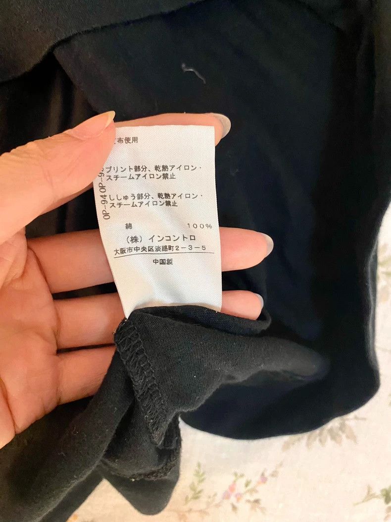 Vivienne Westwood Vivienne Westwood size00 Cat sports short sleeves Size M / US 6-8 / IT 42-44 - 6 Thumbnail