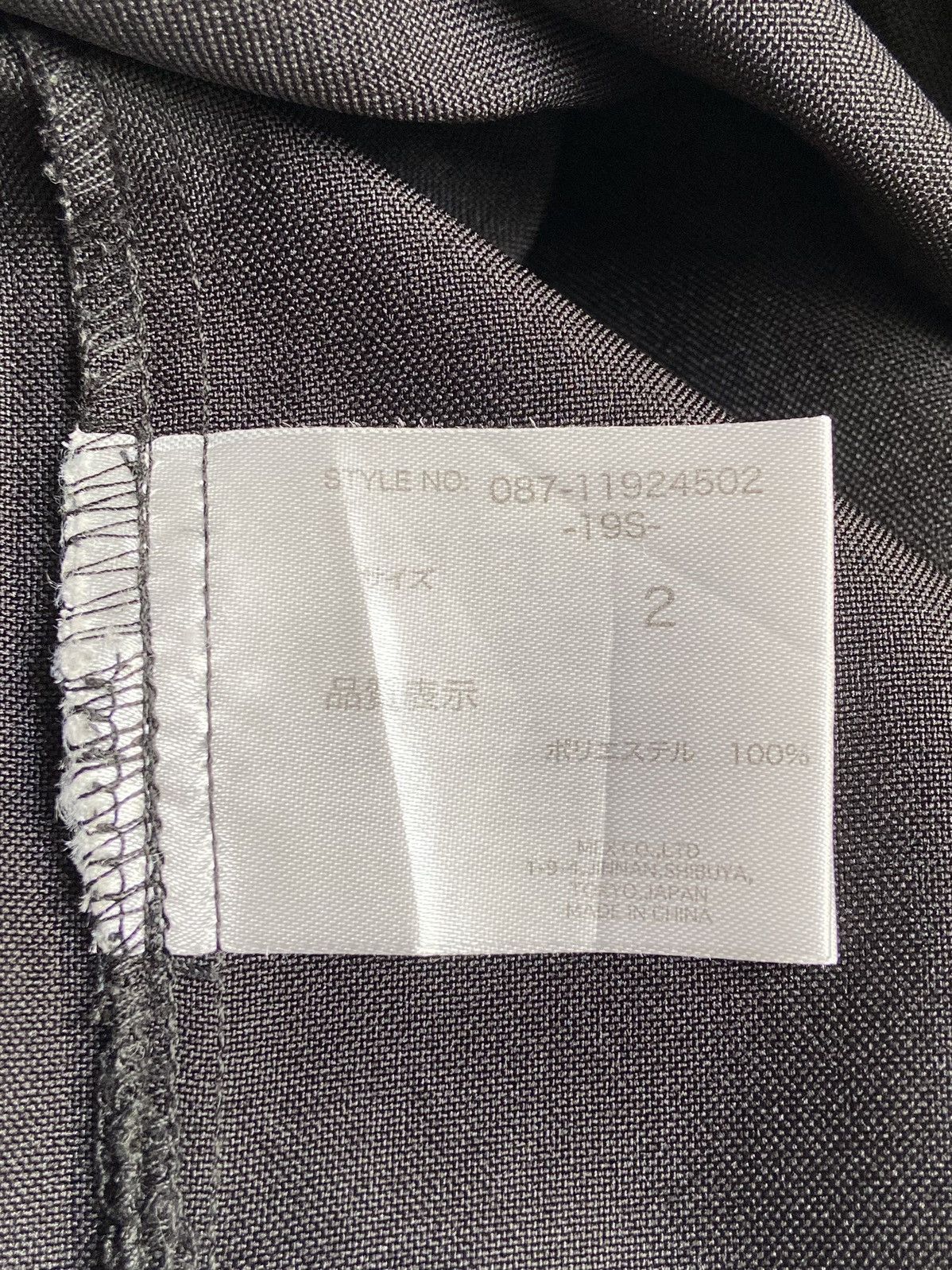 Designer × Japanese Brand GGD Edition Black Zip T-shirt Size US L / EU 52-54 / 3 - 7 Thumbnail