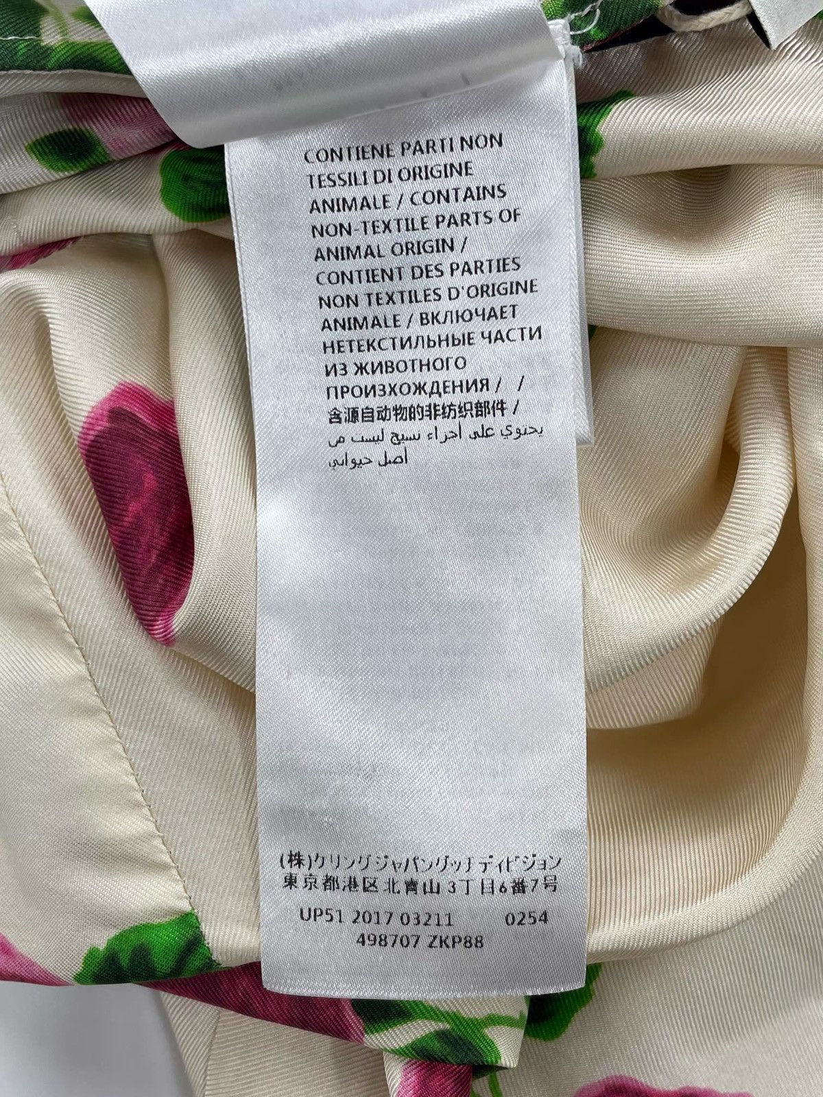 Gucci GucciRose red and blue striped mulberry silk cardigan jacke Size XS / US 0-2 / IT 36-38 - 18 Thumbnail