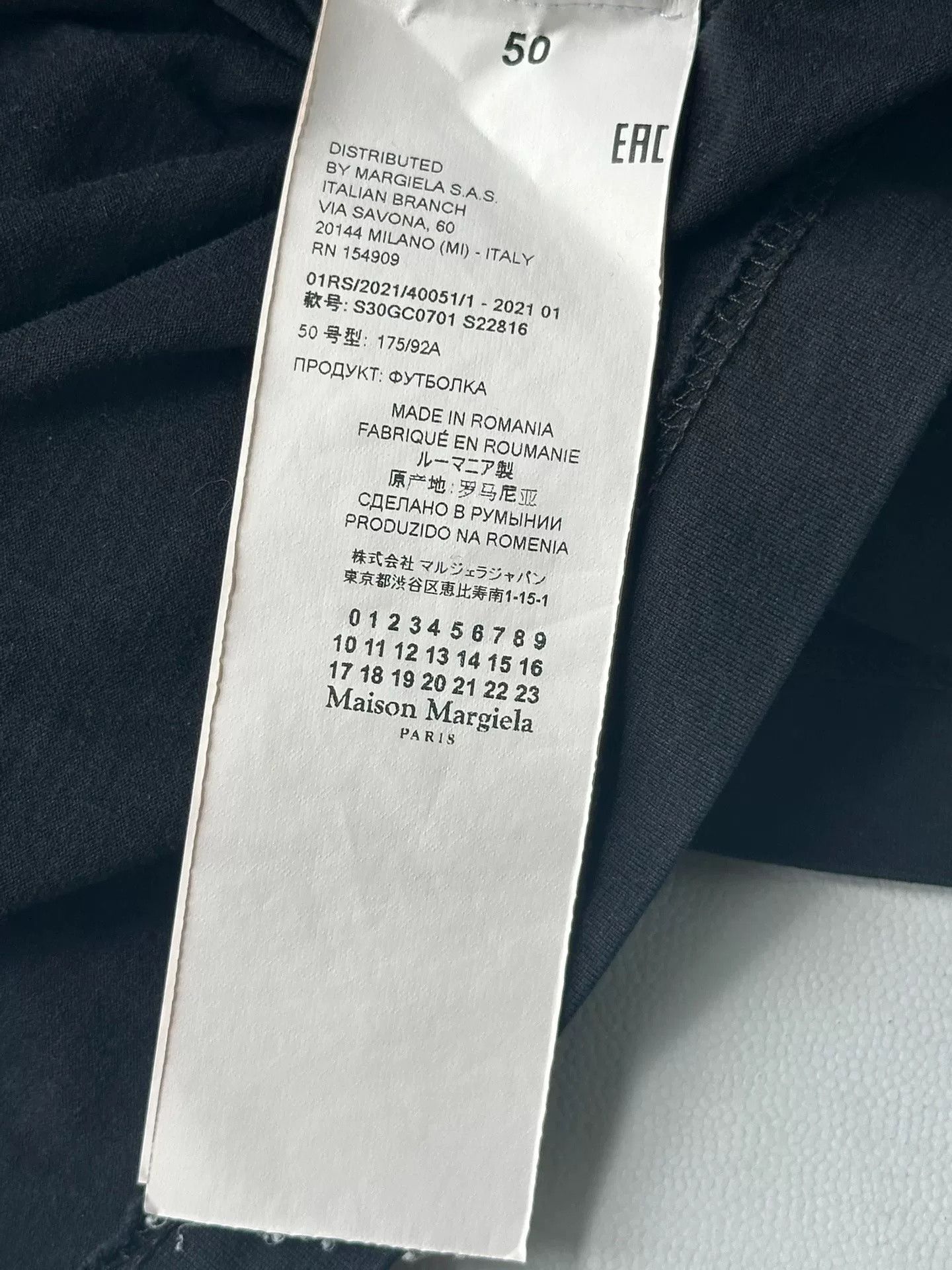 Maison Margiela Maison Margiela Reversed MMM Logo Tee Size US M / EU 48-50 / 2 - 3 Thumbnail