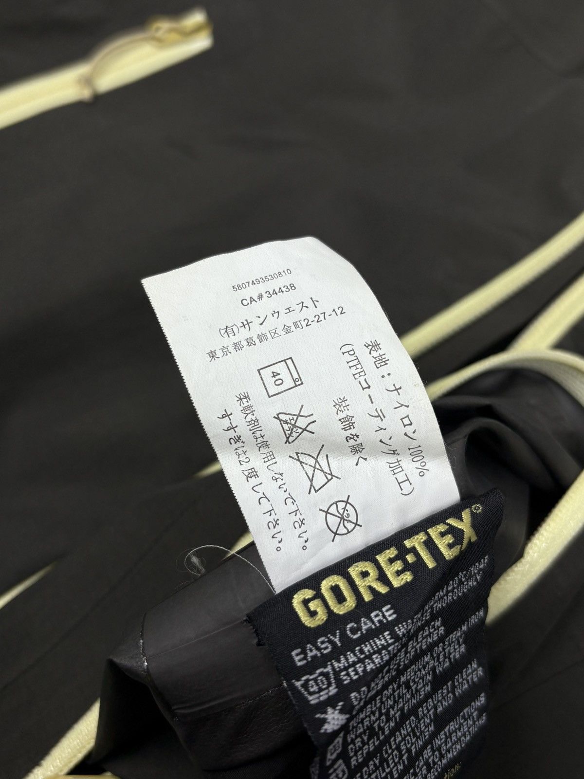 Arc'teryx Arc’Teryx Gore-Tex Paclite Shell Jacket Dark Green Size S / US 4 / IT 40 - 24 Thumbnail