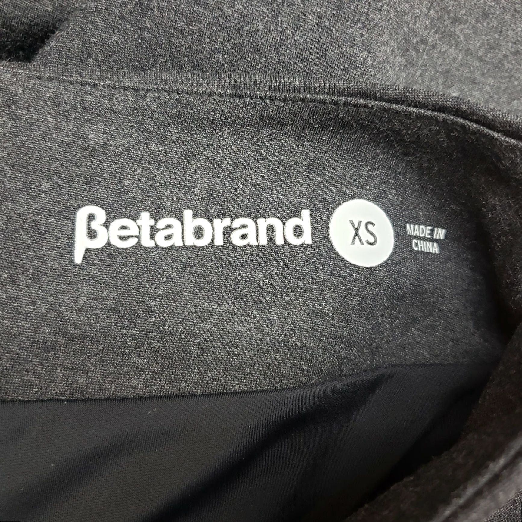 Vintage Betabrand Womens Skort Knit Solid Gray XS Pull On Skirt Short Size 26" / US 2 / IT 38 - 3 Thumbnail