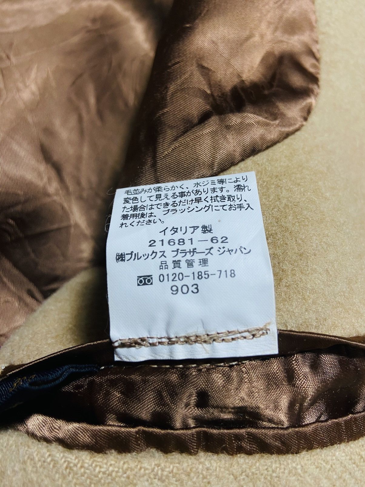 Brooks Brothers Brooks Brothers X Loro Piana Camel Hair Jacket Size US L / EU 52-54 / 3 - 16 Thumbnail