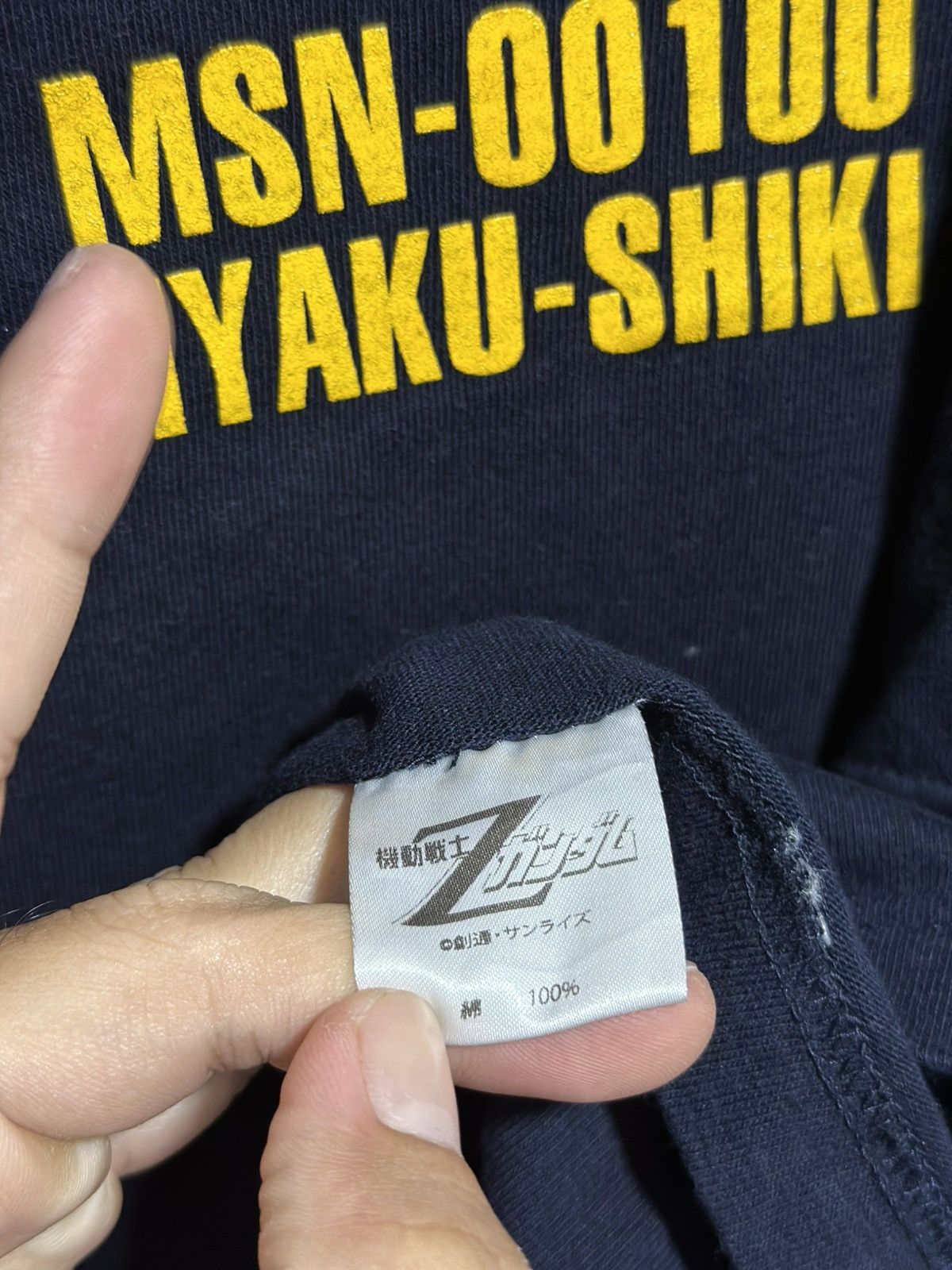 Anime × Japanese Brand × Vintage Vintage Gundam Msn-00100 Hyaku-Shiki Faded Tee Size US XL / EU 56 / 4 - 6 Thumbnail