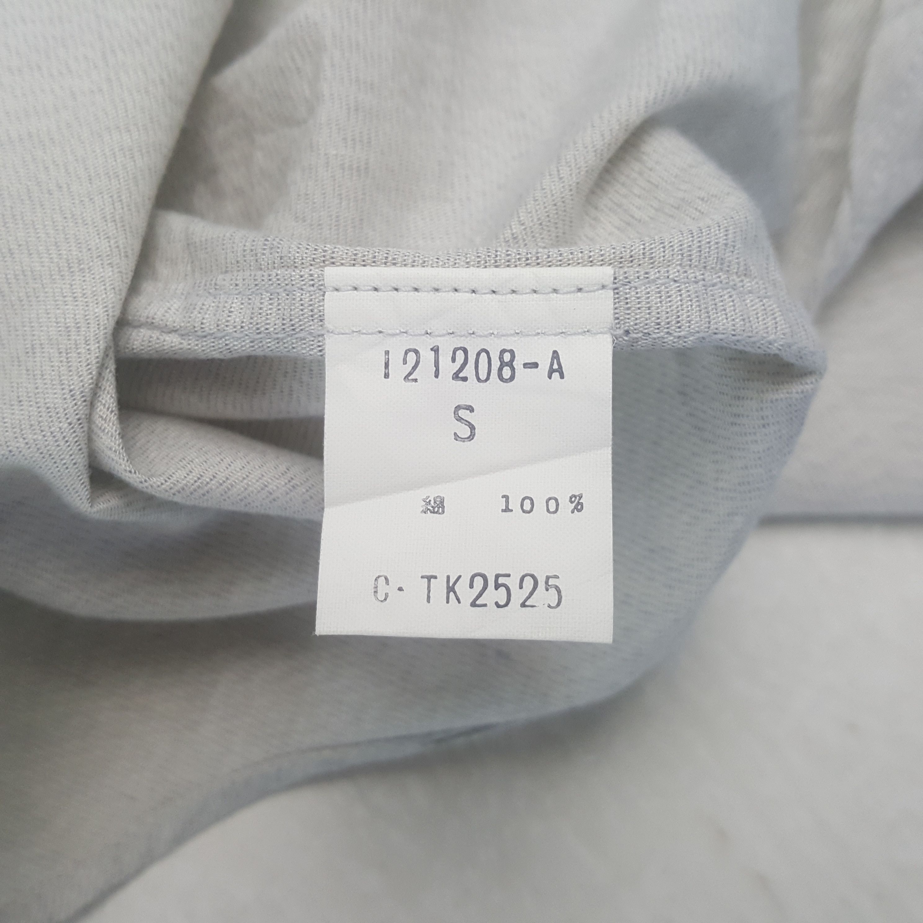 Issey Miyake Issey Miyake Japanese Designer Formal Shirt C294N63 Size US L / EU 52-54 / 3 - 9 Thumbnail