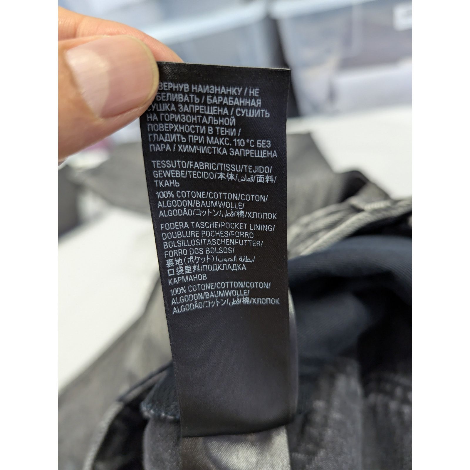 Balenciaga o1rshd1 Organic Japanese Medium Fit Pants in Eco Black Size US 30 / EU 46 - 19 Thumbnail